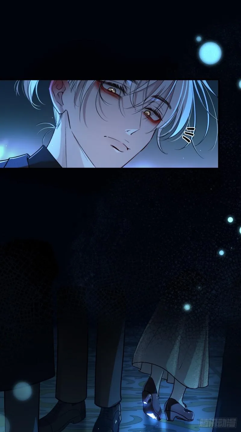 Tortured Love Chapter 21 page 15 - 
