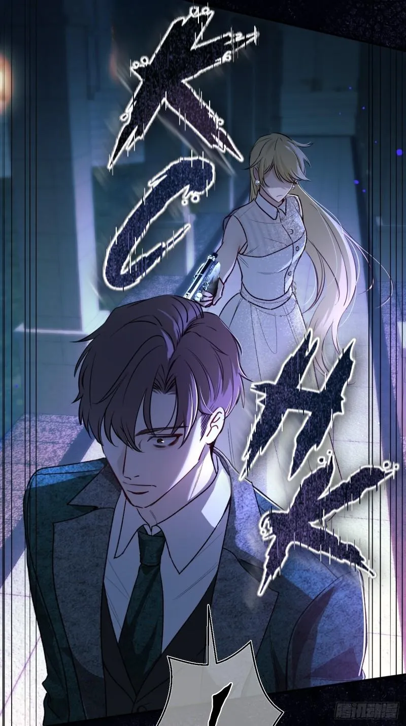 Tortured Love Chapter 21 page 56 - 