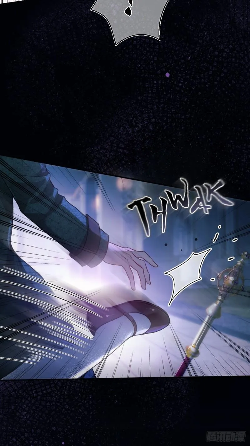 Tortured Love Chapter 21 page 57 - 