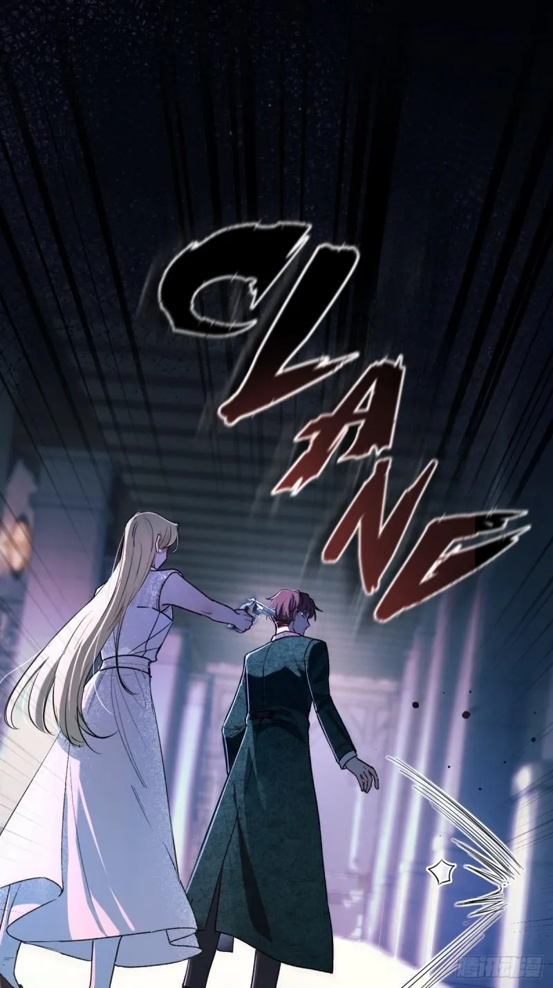 Tortured Love Chapter 21 page 58 - 