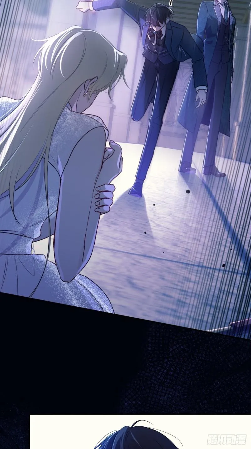 Tortured Love Chapter 21 page 71 - 