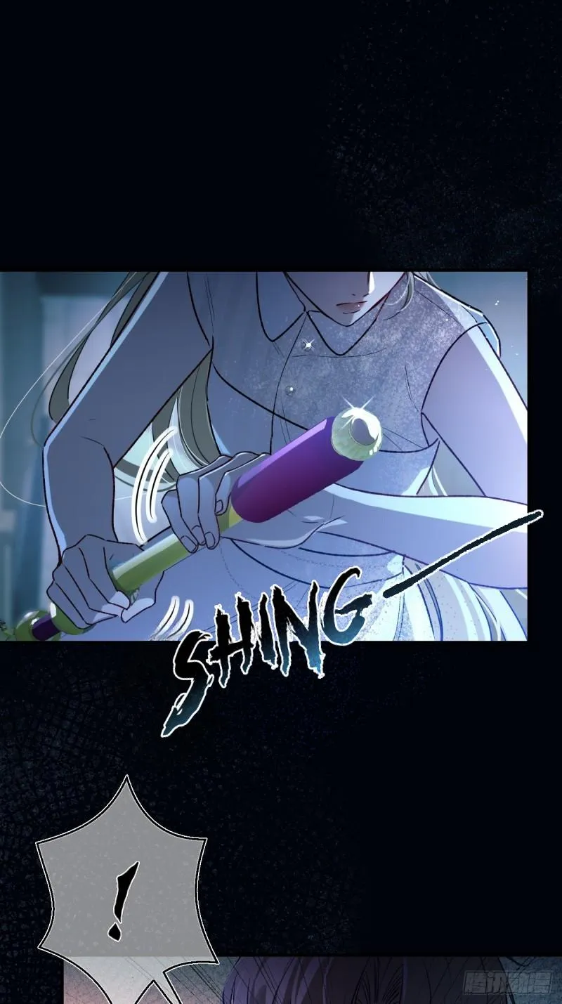 Tortured Love Chapter 21 page 75 - 