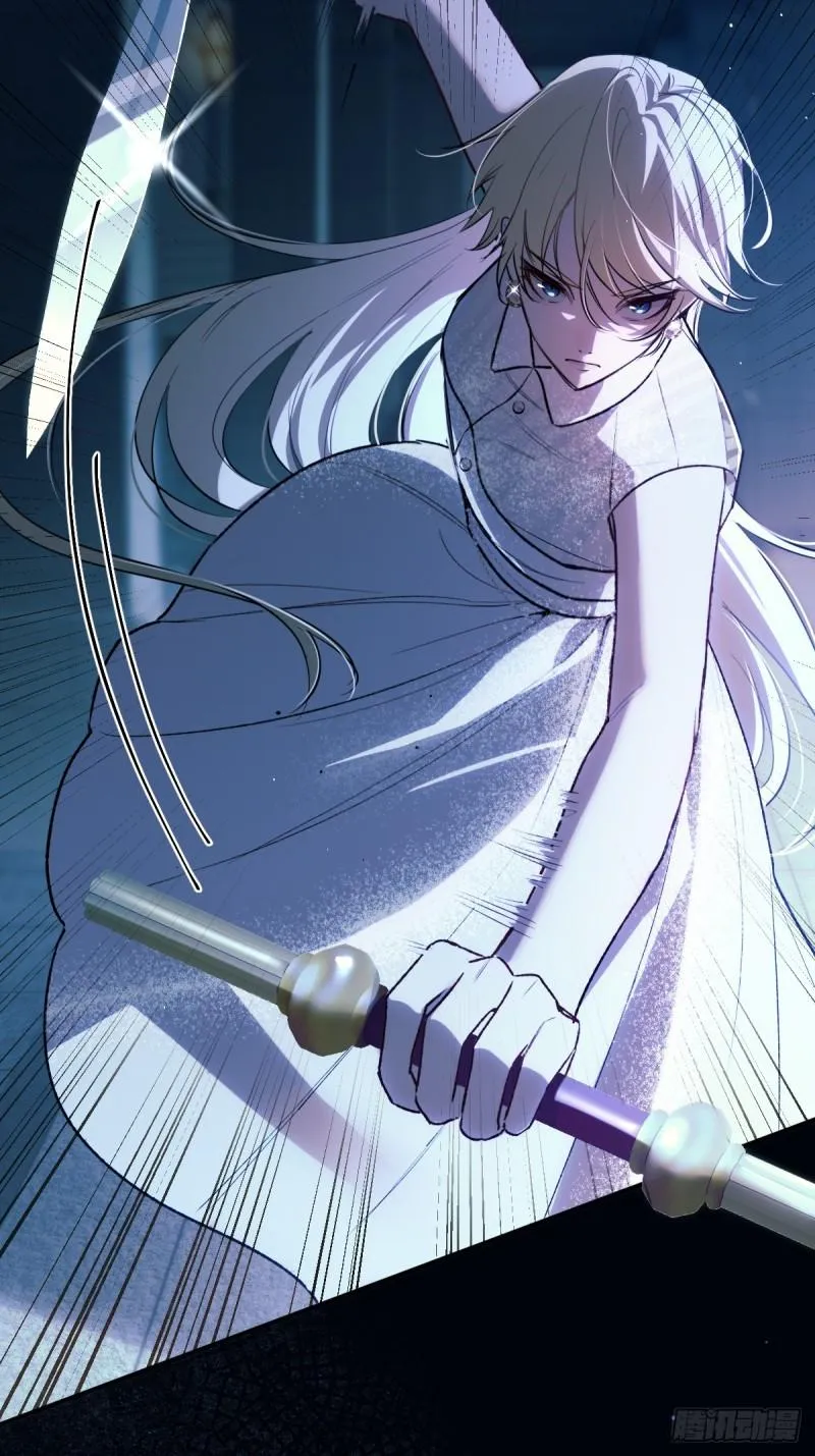 Tortured Love Chapter 21 page 77 - 