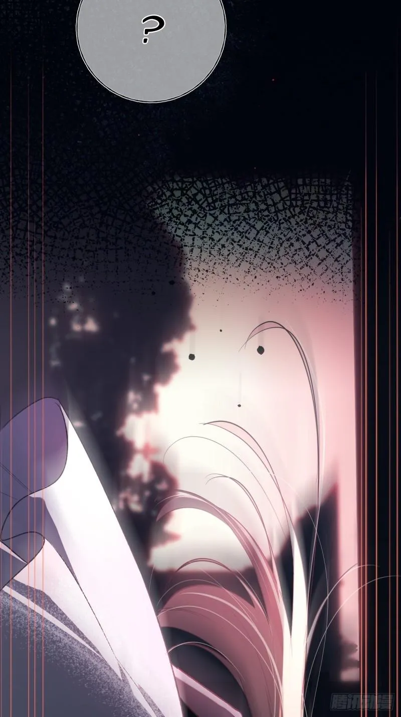 Tortured Love Chapter 21 page 80 - 