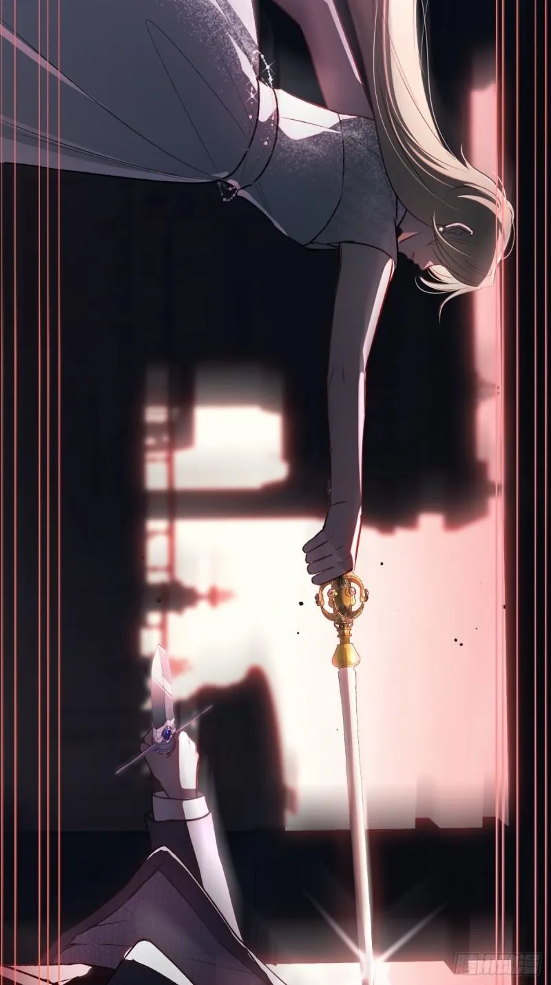 Tortured Love Chapter 21 page 81 - 