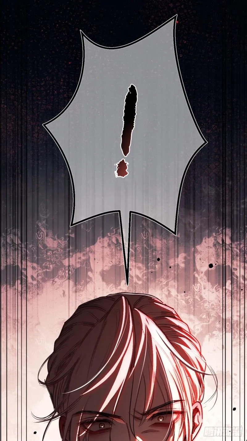 Tortured Love Chapter 21 page 83 - 