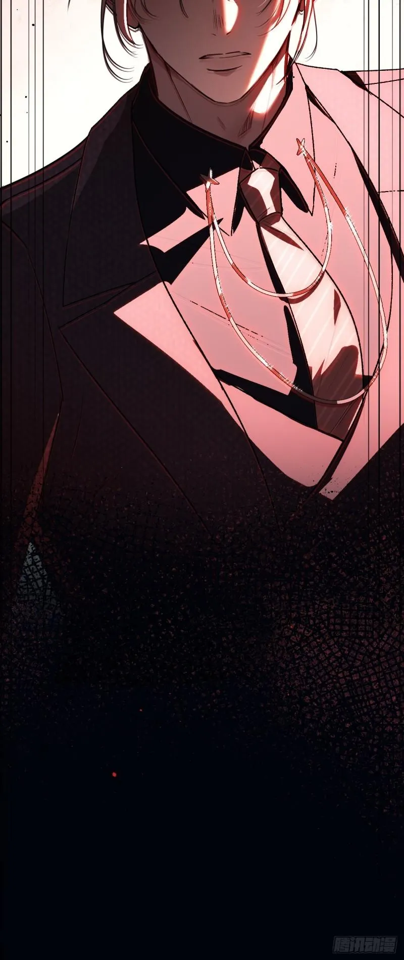 Tortured Love Chapter 21 page 84 - 