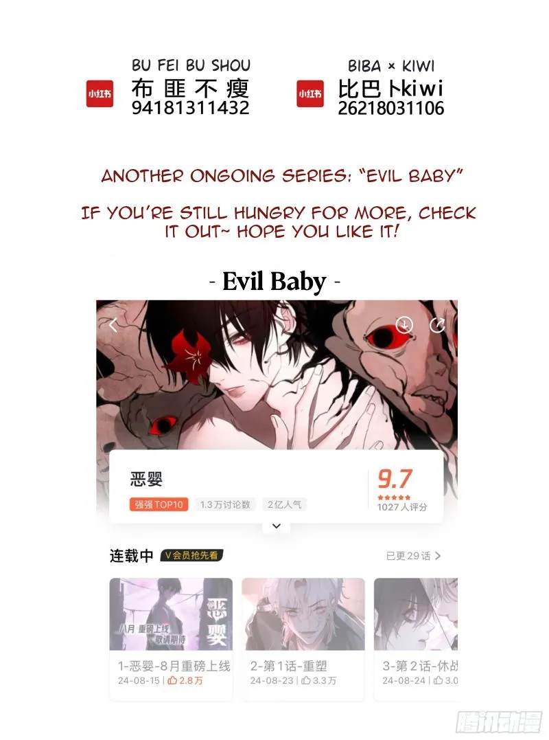 Tortured Love Chapter 21 page 85 - 