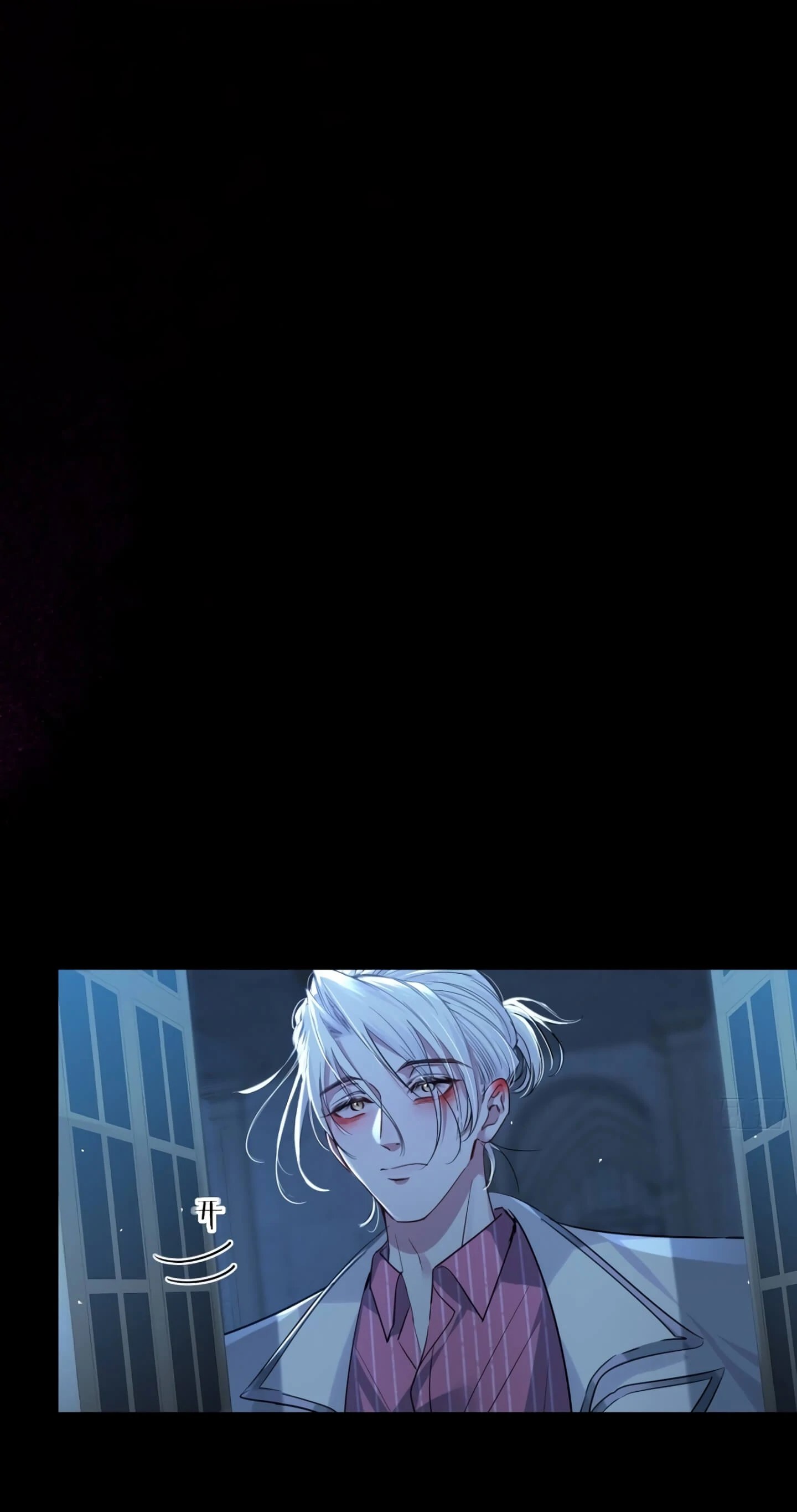 Tortured Love Chapter 3 page 13 - 