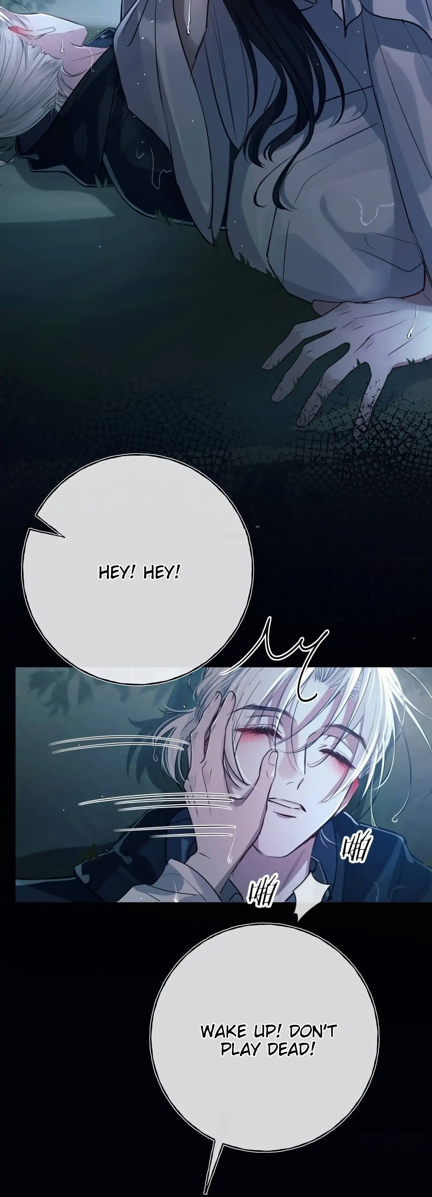 Tortured Love Chapter 4 page 25 - 
