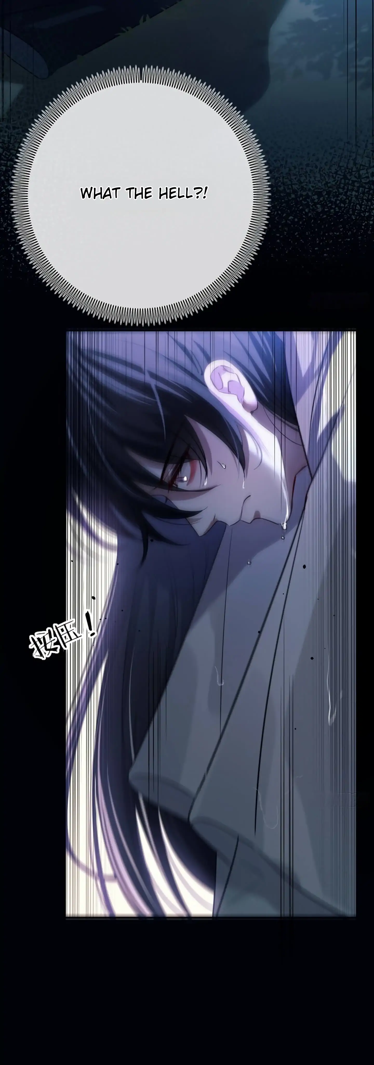 Tortured Love Chapter 4 page 29 - 