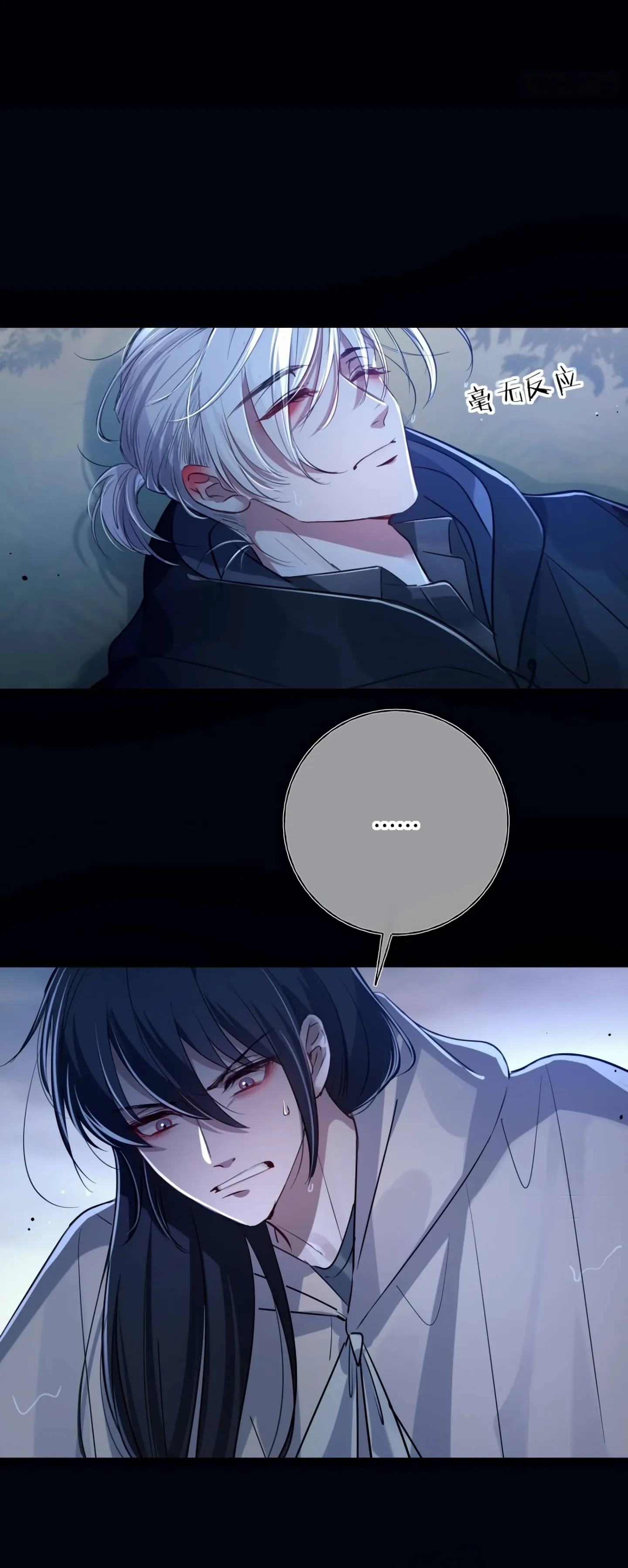 Tortured Love Chapter 4 page 30 - 