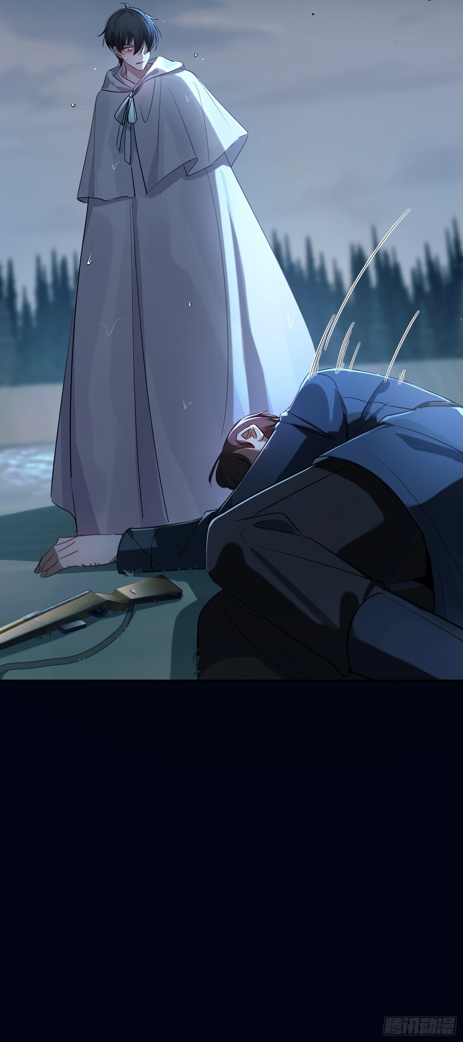 Tortured Love Chapter 5 page 11 - 