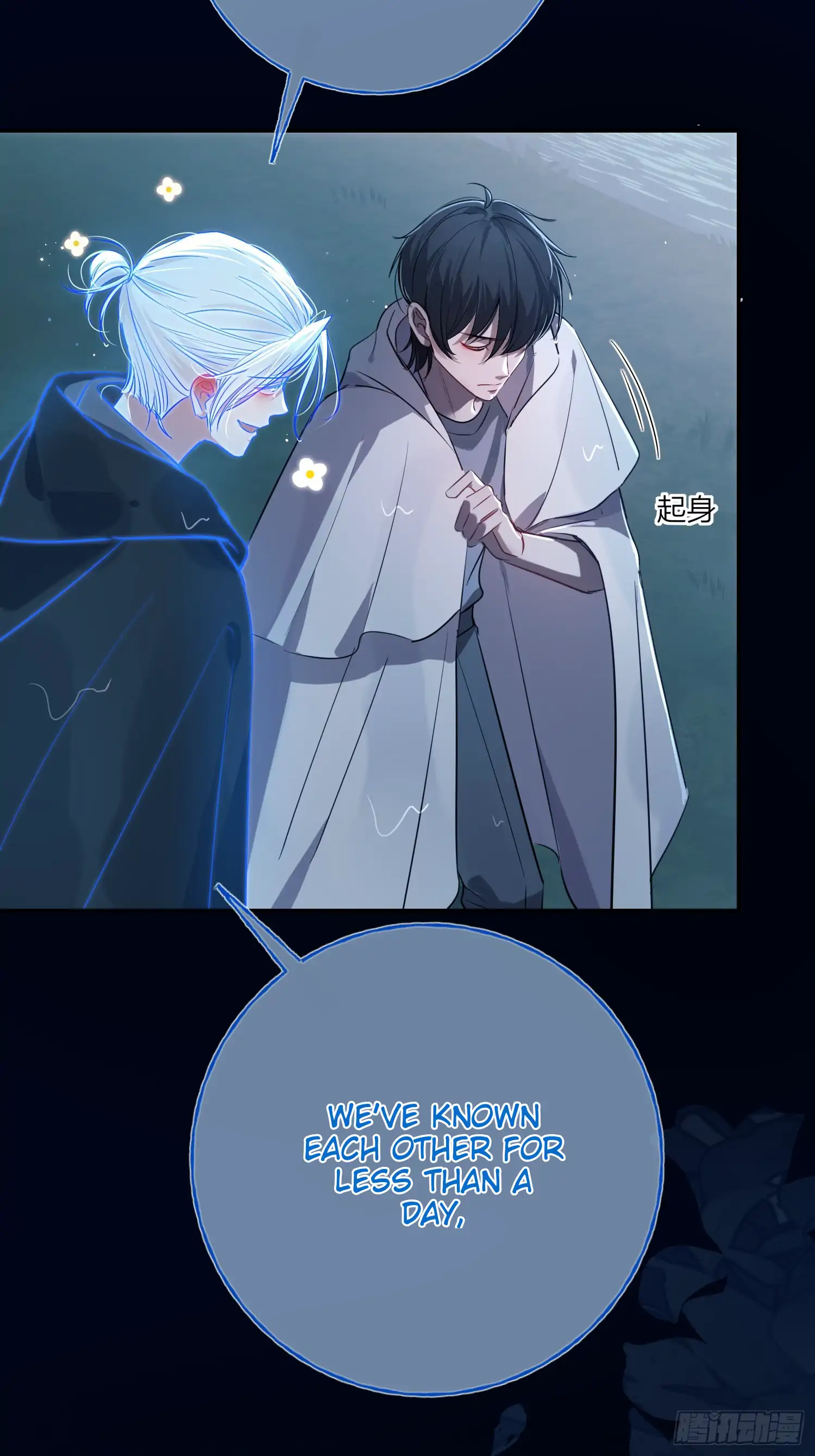 Tortured Love Chapter 5 page 15 - 