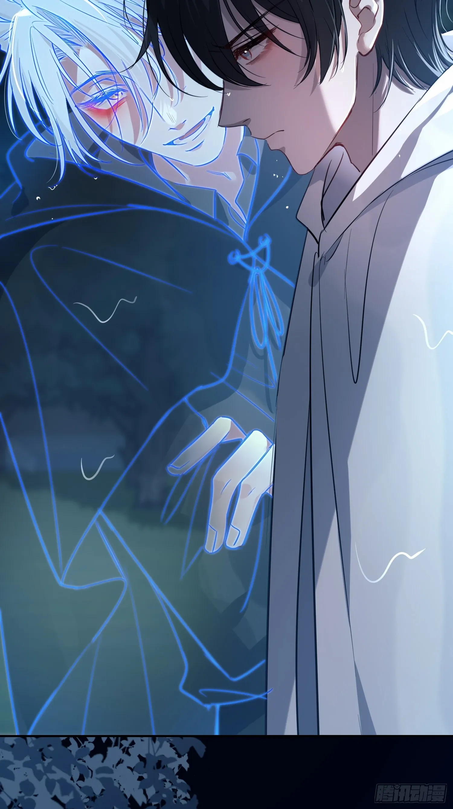 Tortured Love Chapter 5 page 17 - 