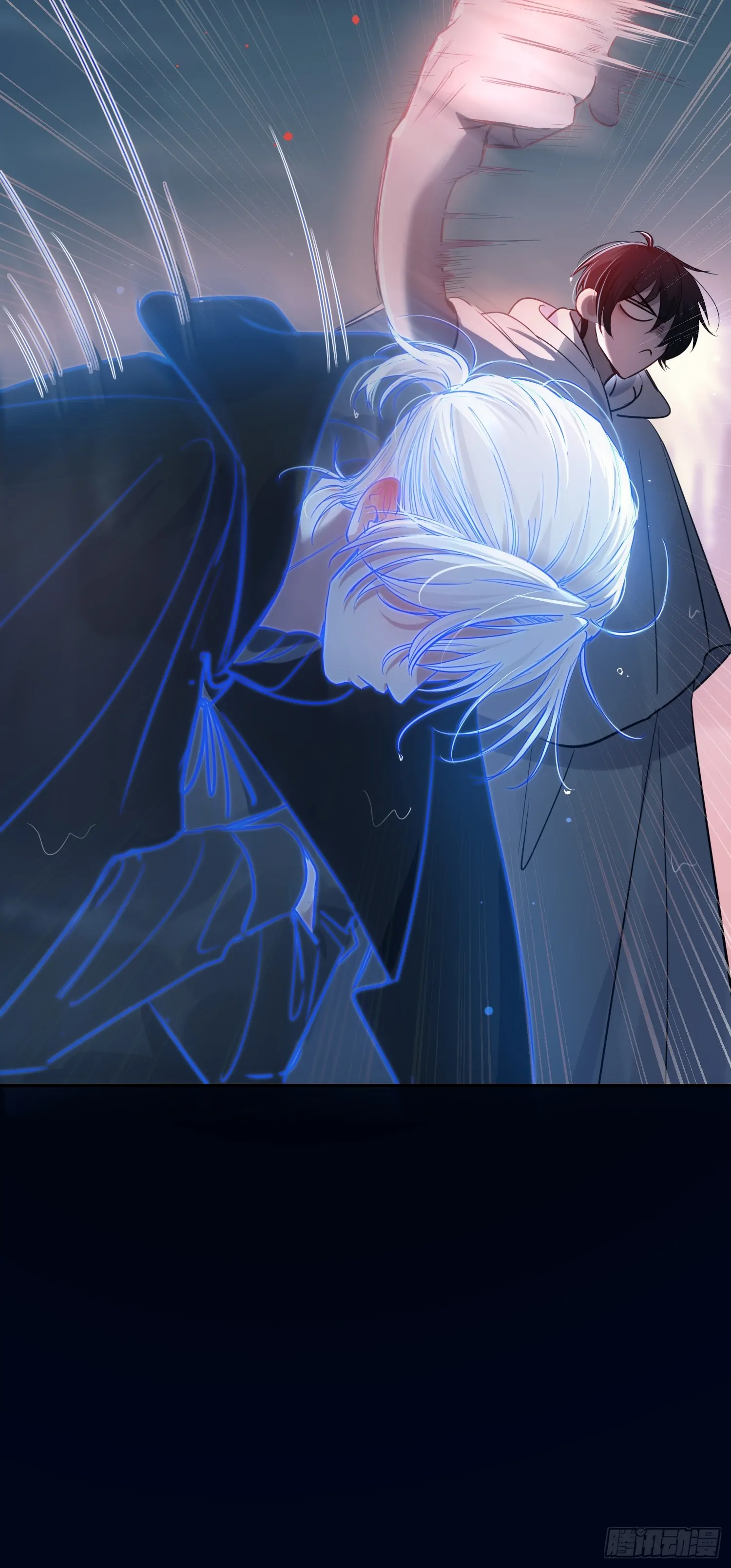 Tortured Love Chapter 5 page 19 - 
