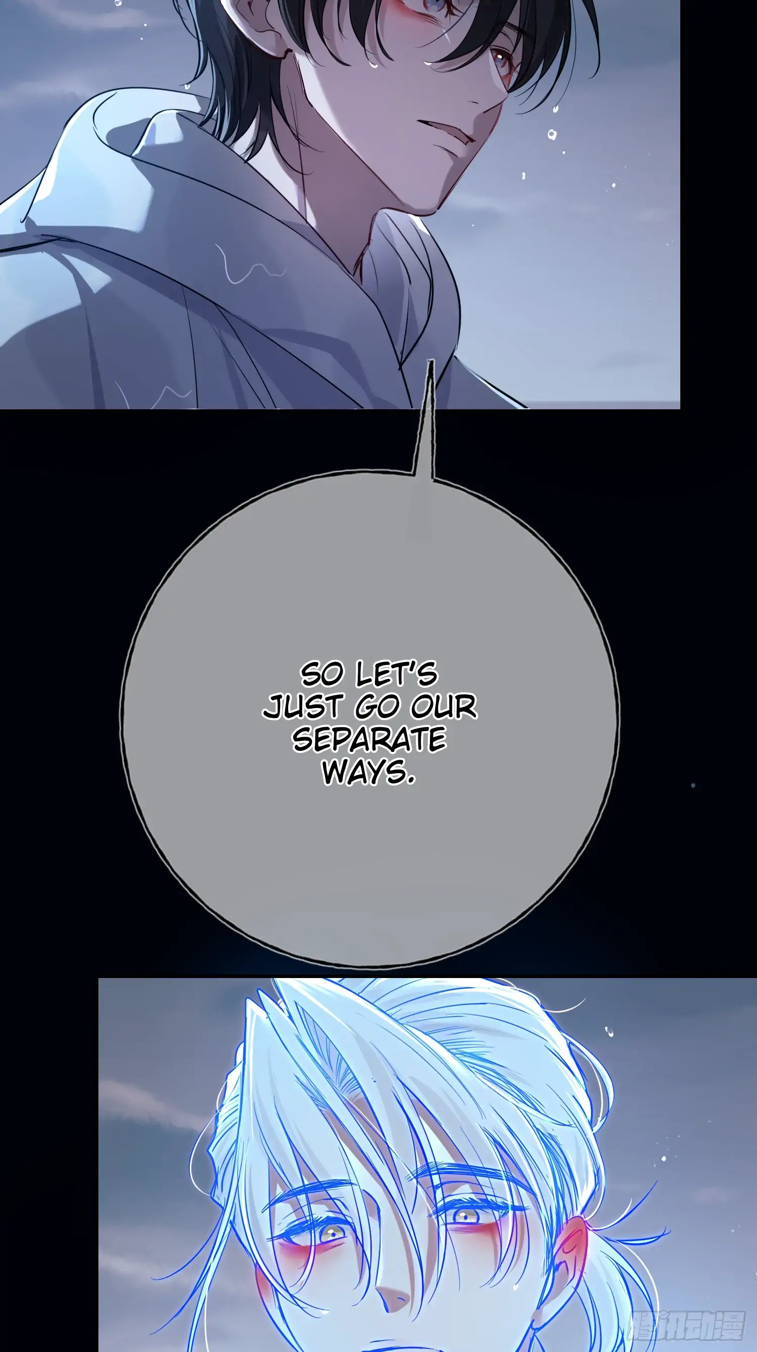 Tortured Love Chapter 5 page 23 - 