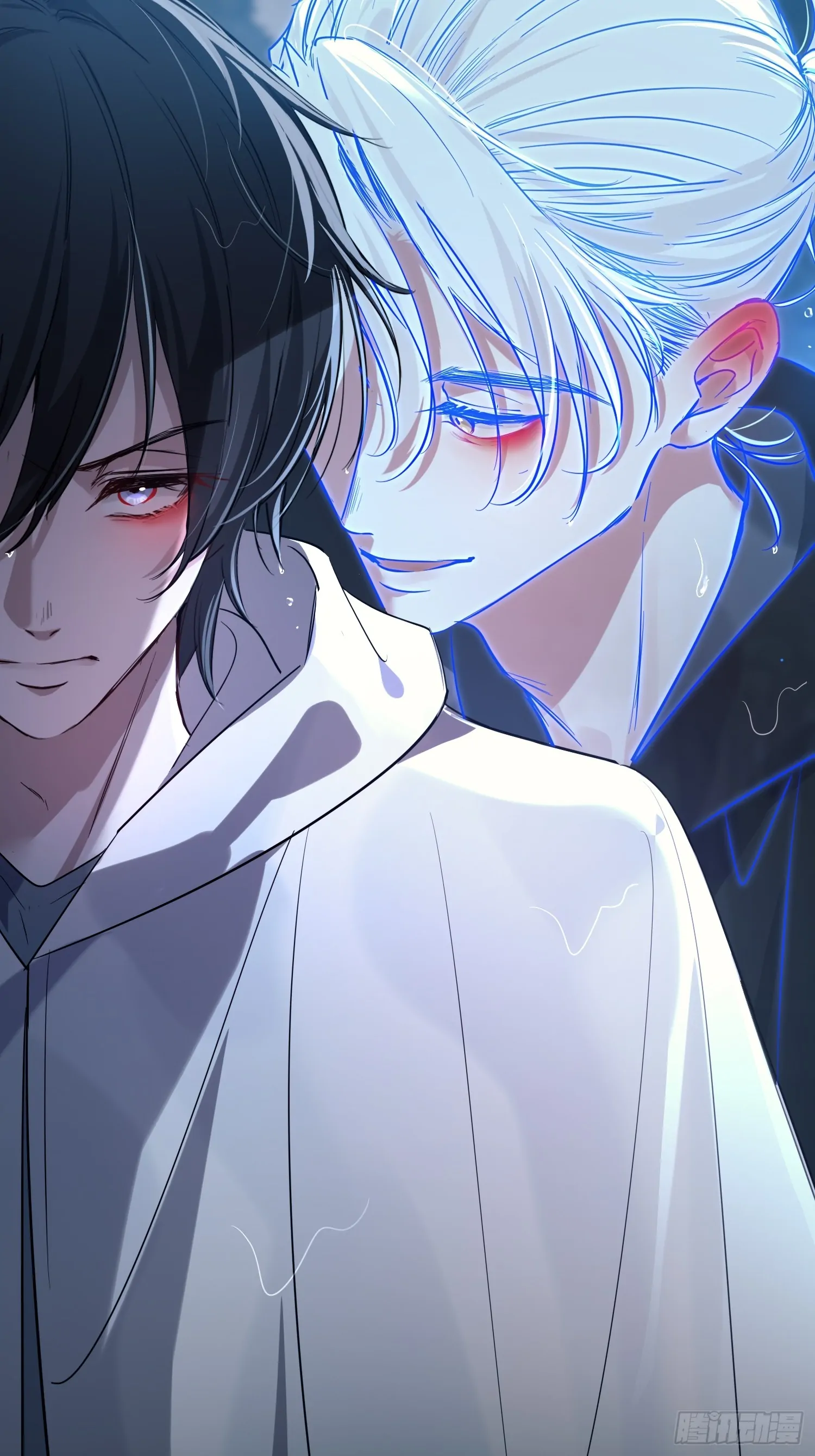 Tortured Love Chapter 5 page 25 - 