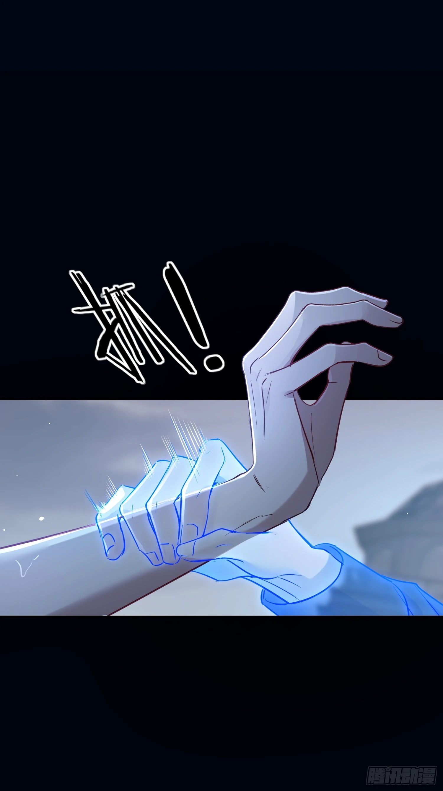 Tortured Love Chapter 5 page 29 - 
