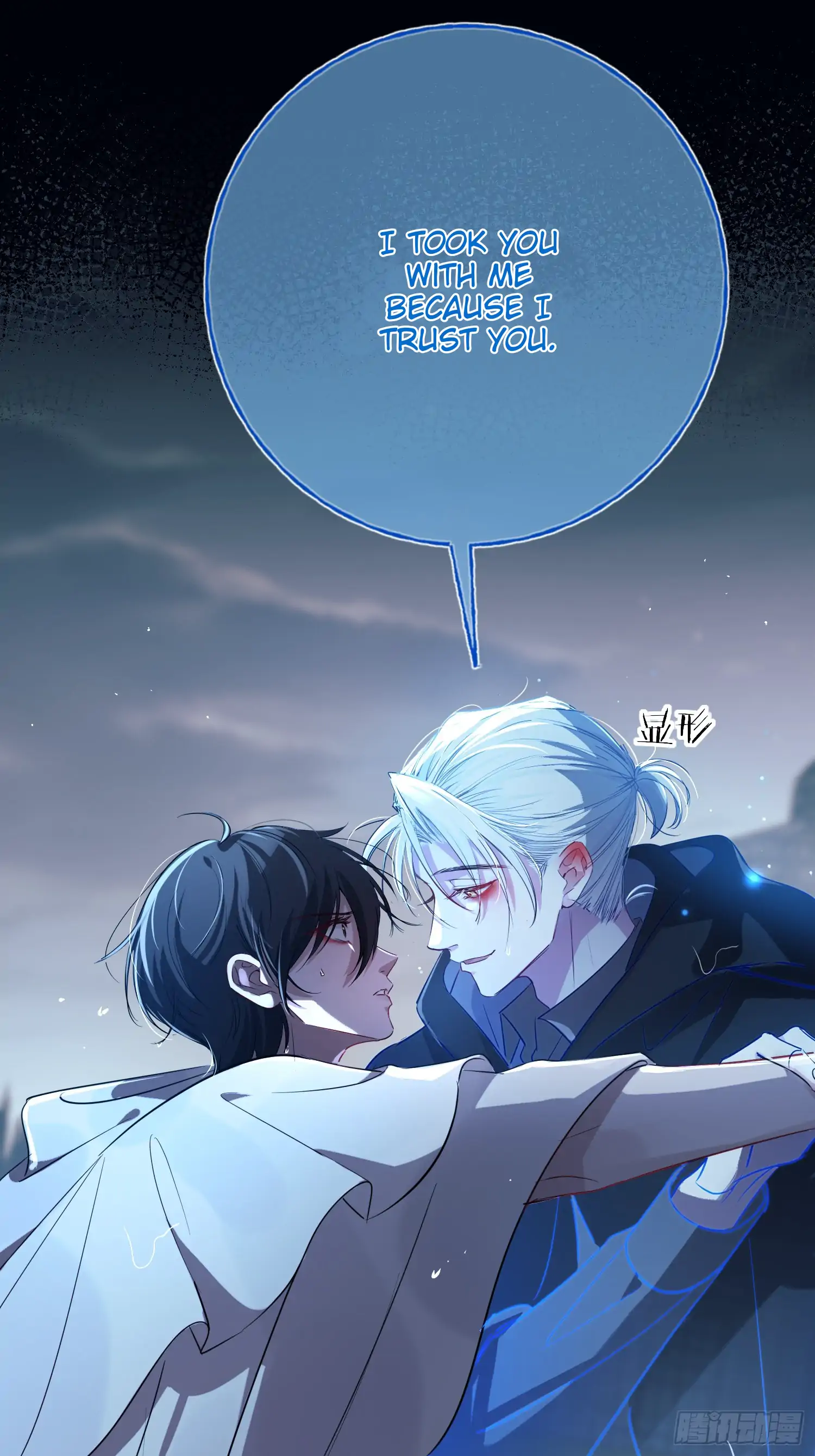Tortured Love Chapter 5 page 30 - 
