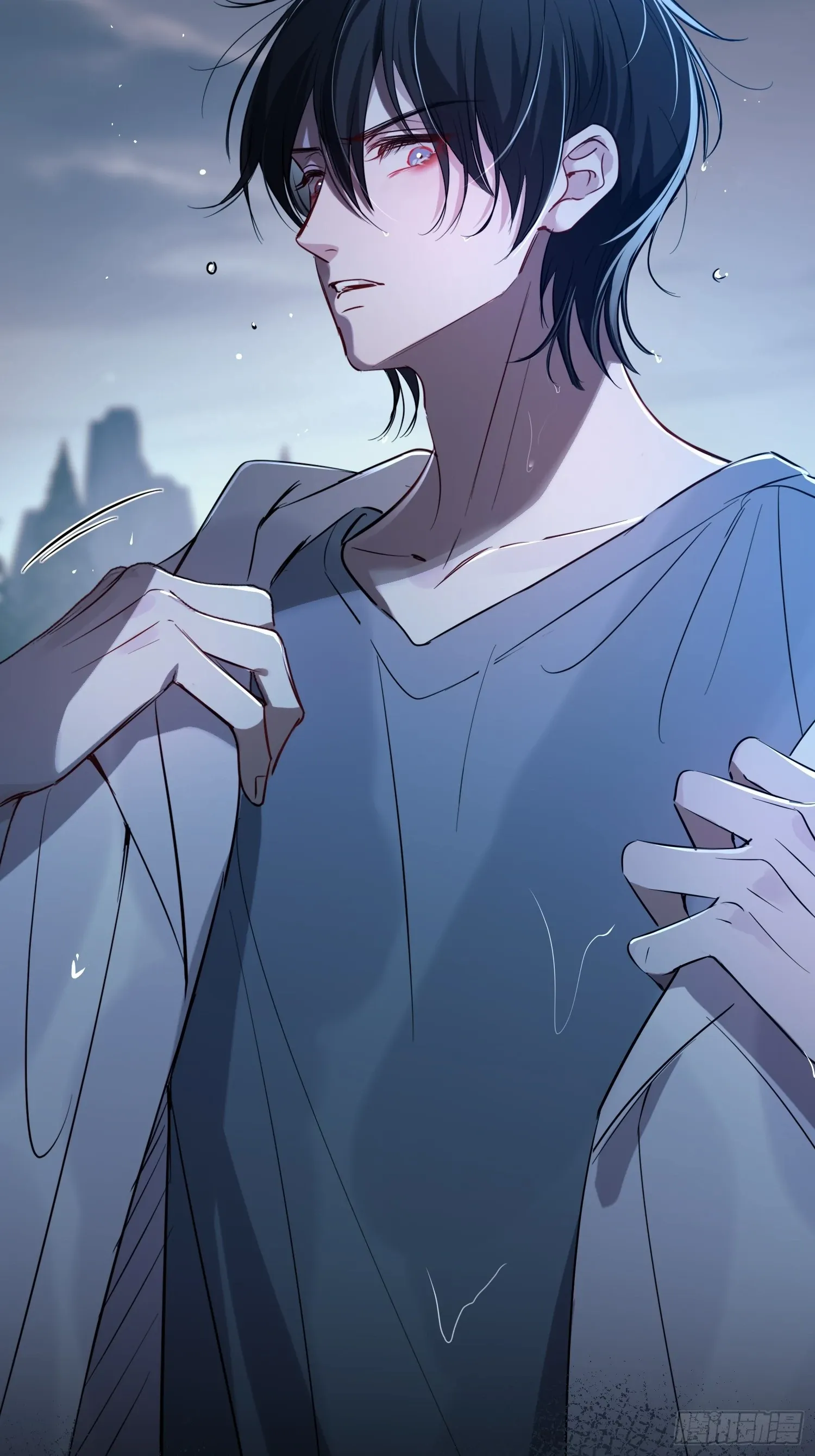 Tortured Love Chapter 5 page 33 - 