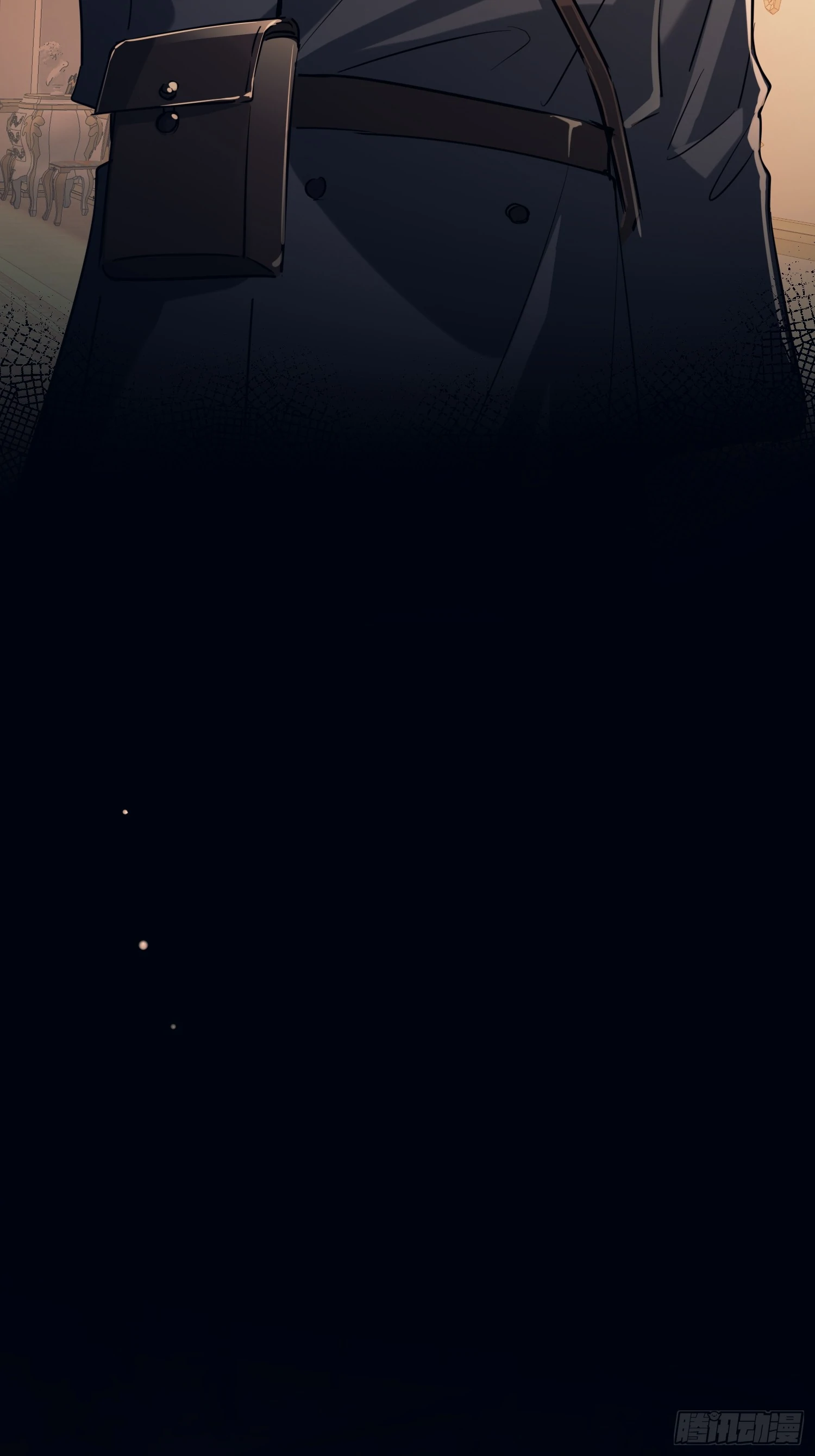Tortured Love Chapter 5 page 38 - 