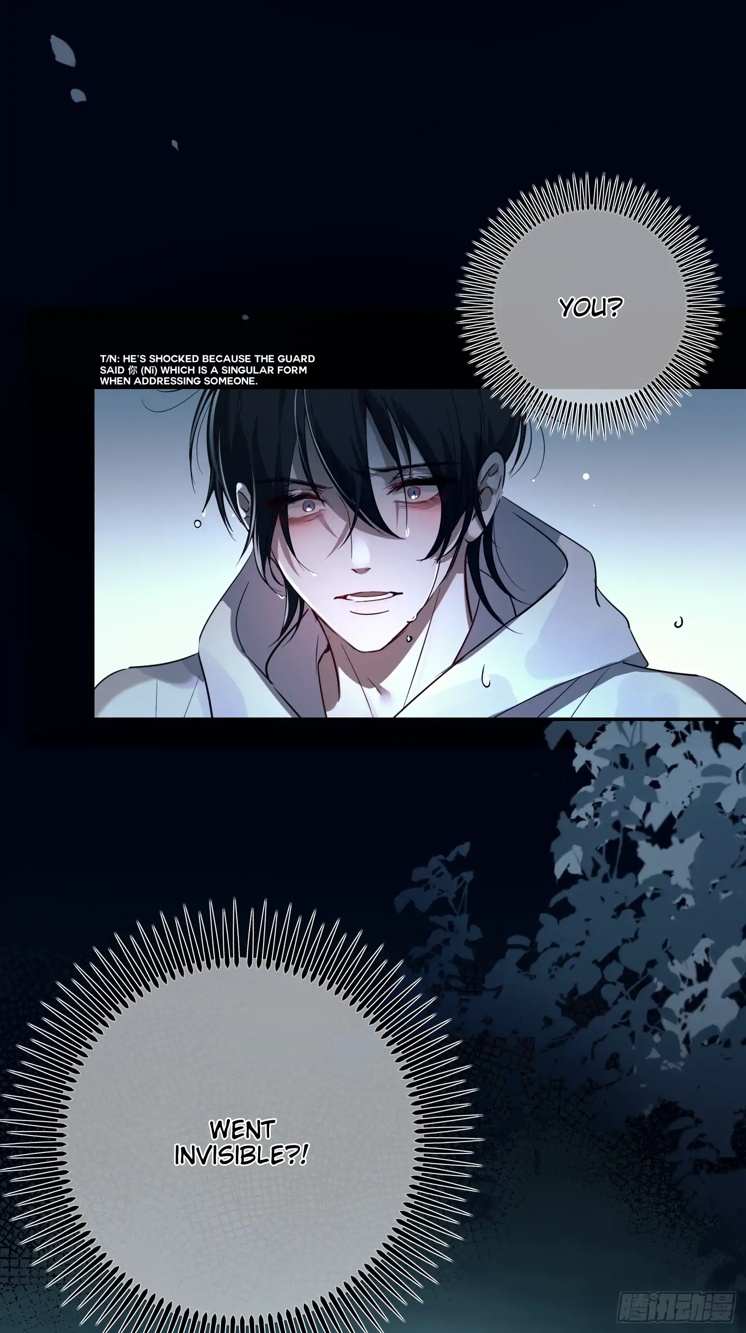 Tortured Love Chapter 5 page 5 - 