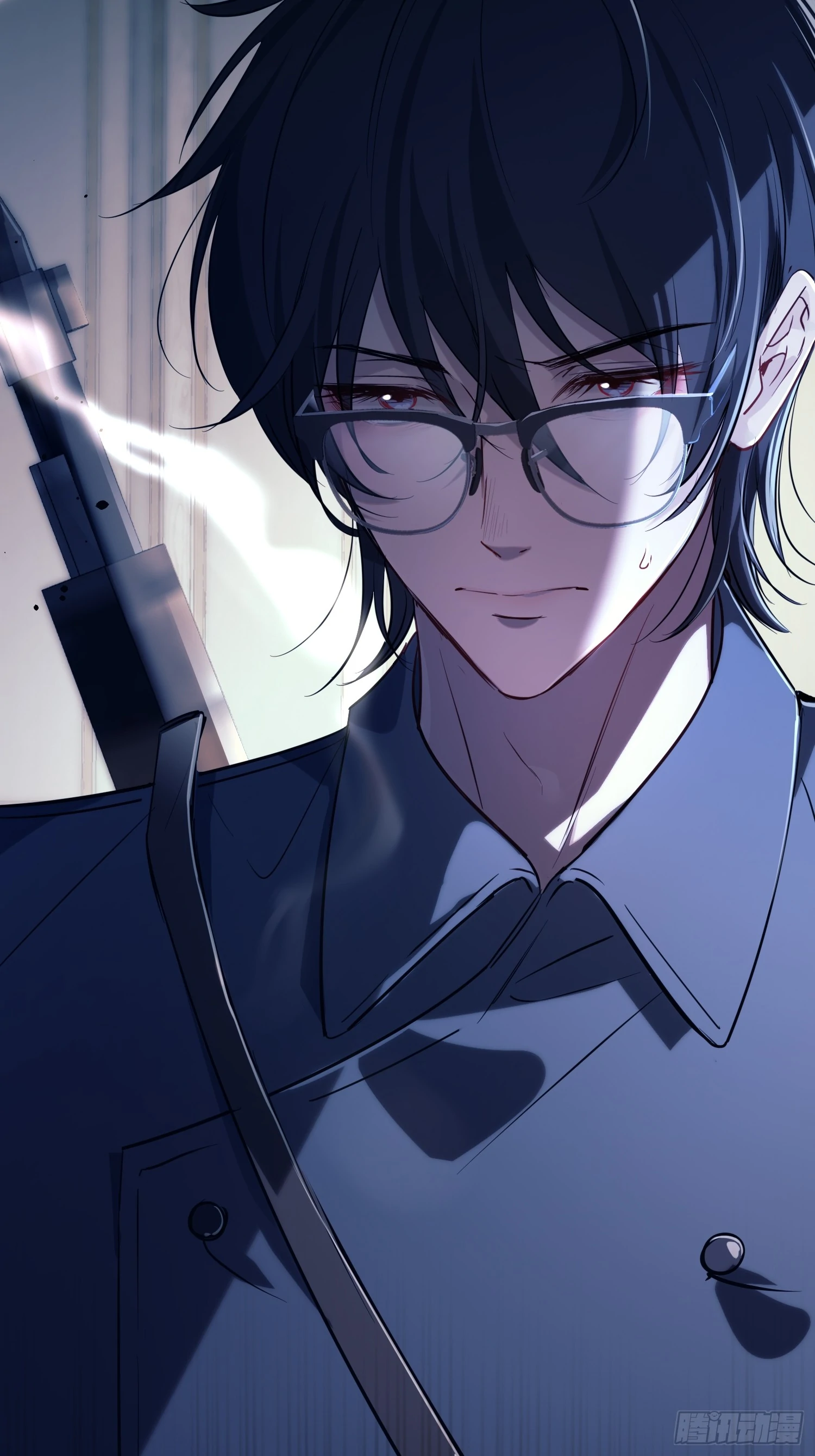 Tortured Love Chapter 5 page 45 - 