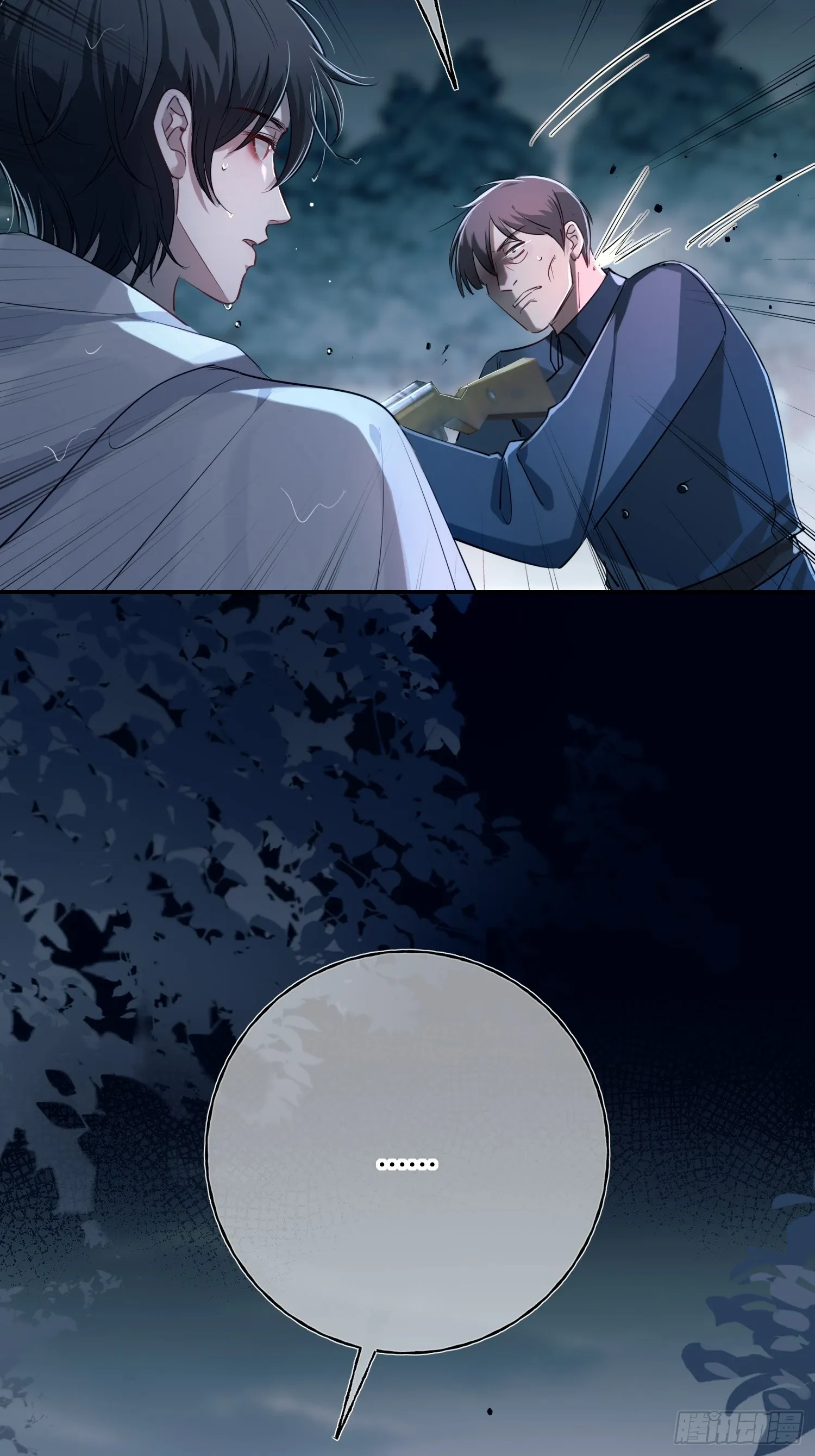 Tortured Love Chapter 5 page 10 - 