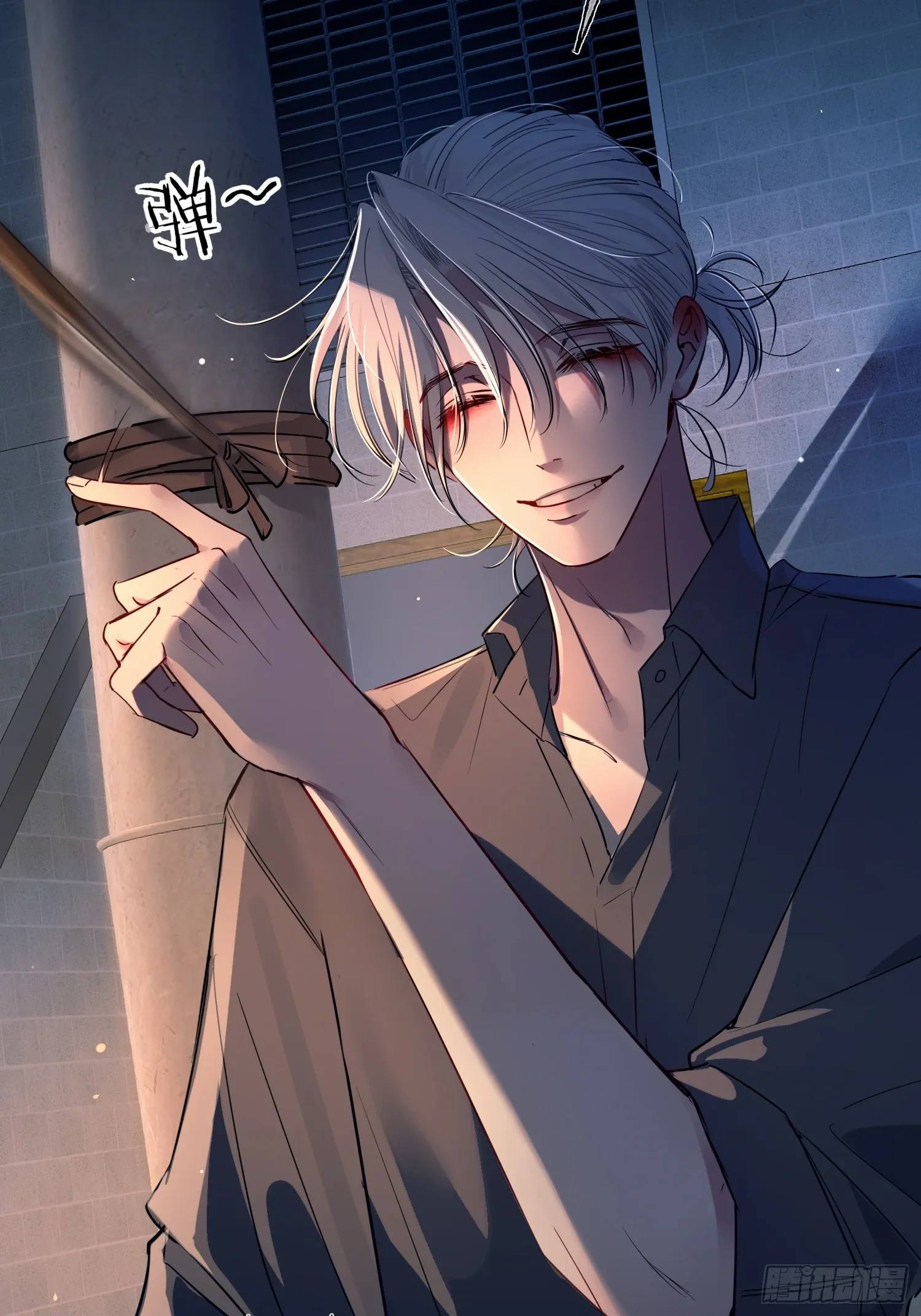 Tortured Love Chapter 6 page 13 - 