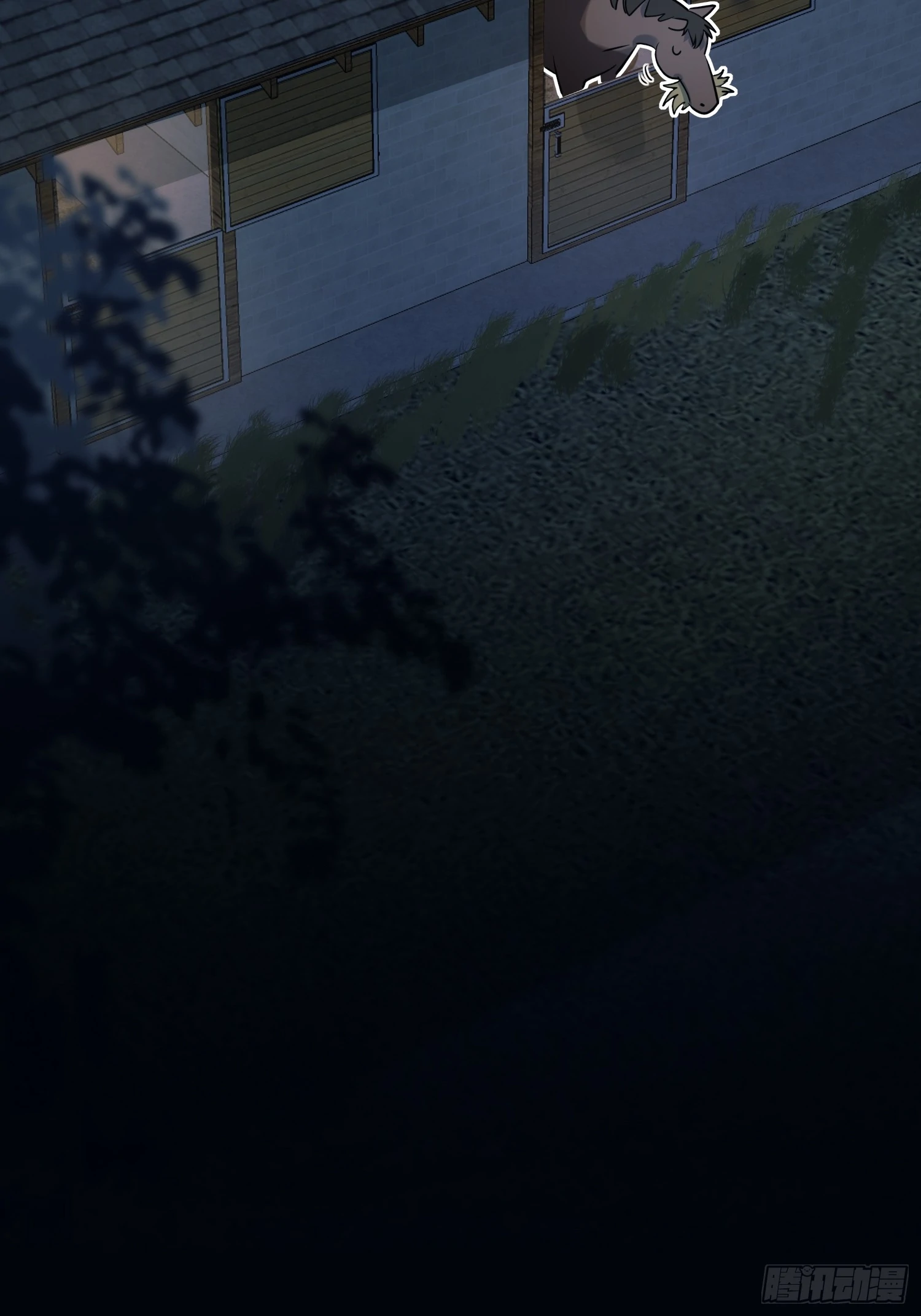 Tortured Love Chapter 6 page 15 - 