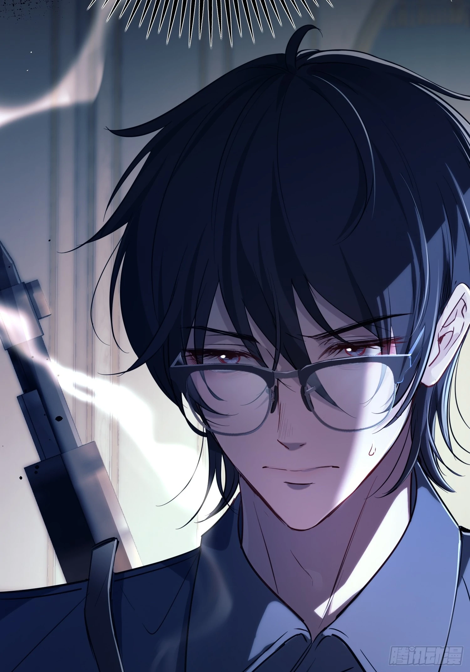 Tortured Love Chapter 6 page 19 - 