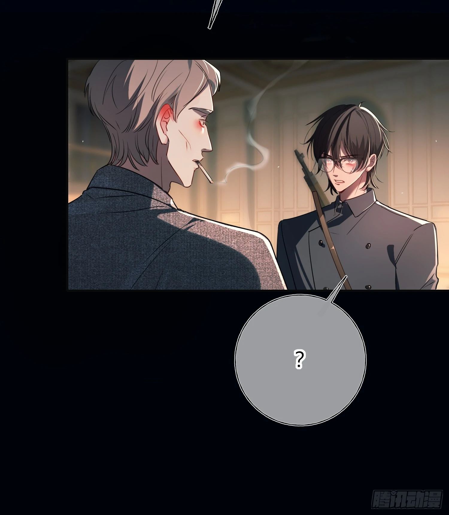 Tortured Love Chapter 6 page 21 - 