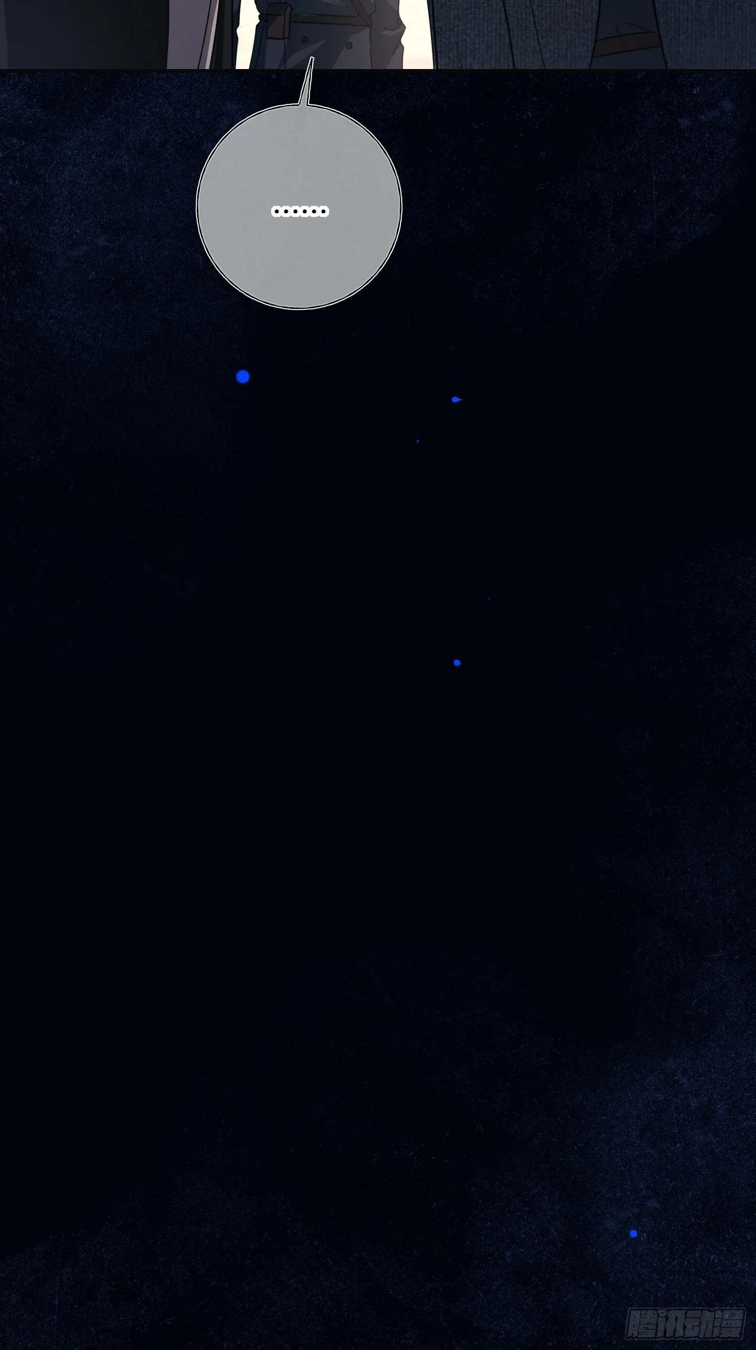 Tortured Love Chapter 6 page 28 - 