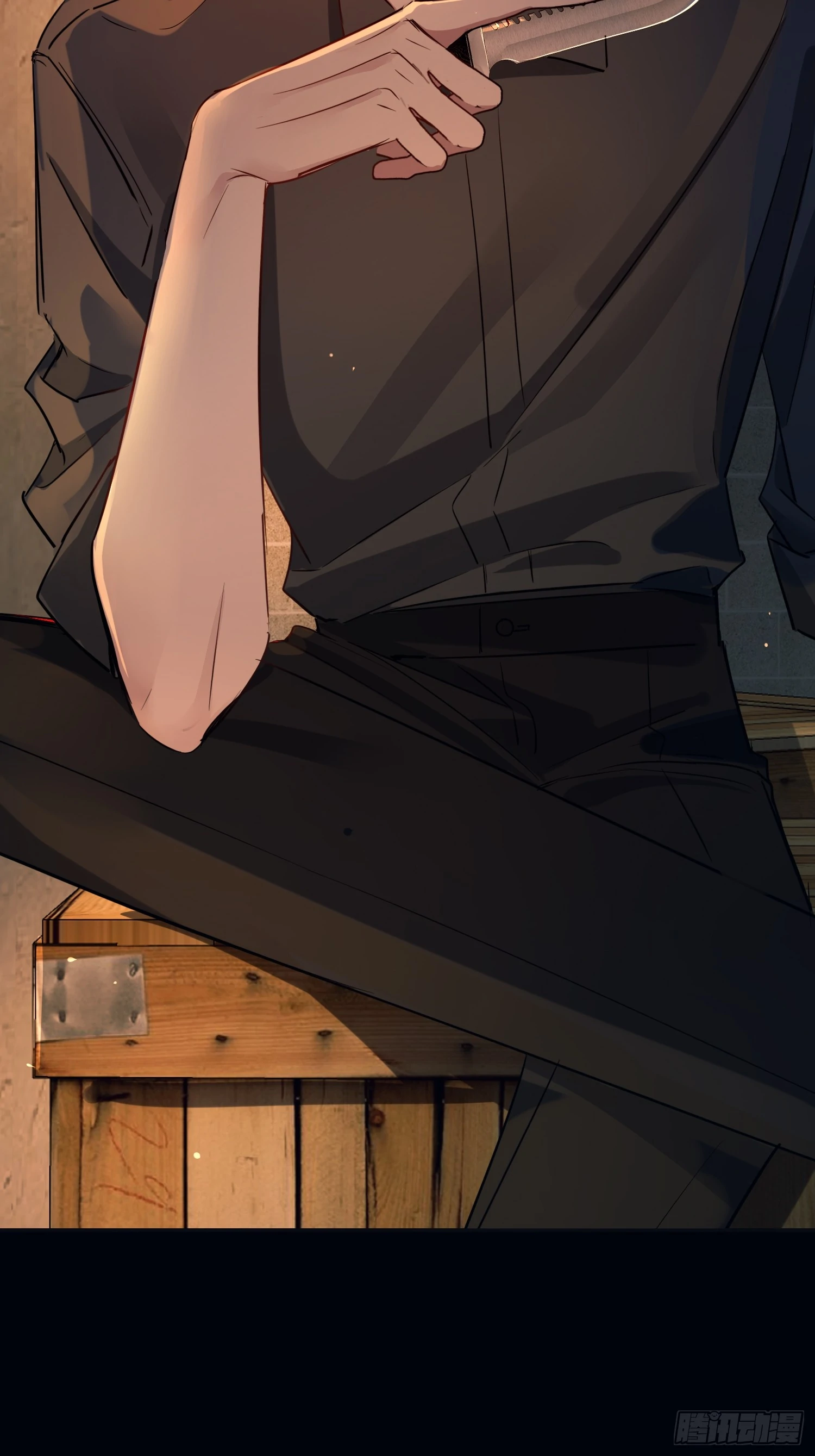 Tortured Love Chapter 6 page 4 - 