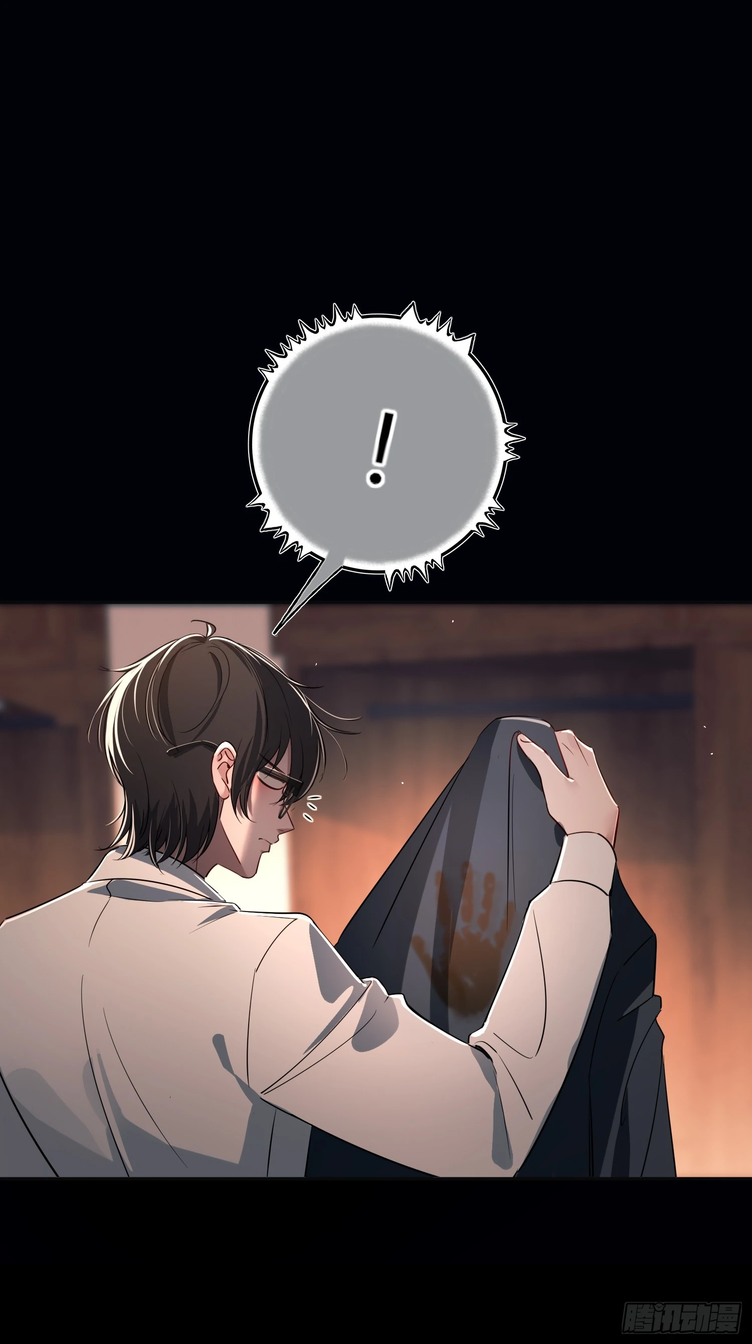 Tortured Love Chapter 6 page 31 - 