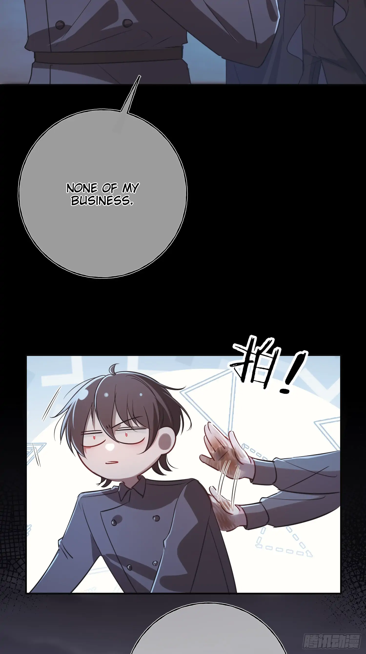 Tortured Love Chapter 6 page 33 - 
