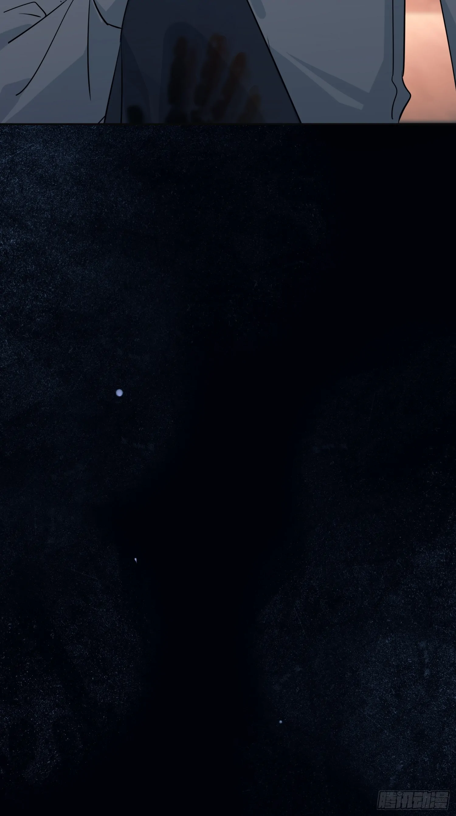 Tortured Love Chapter 6 page 36 - 