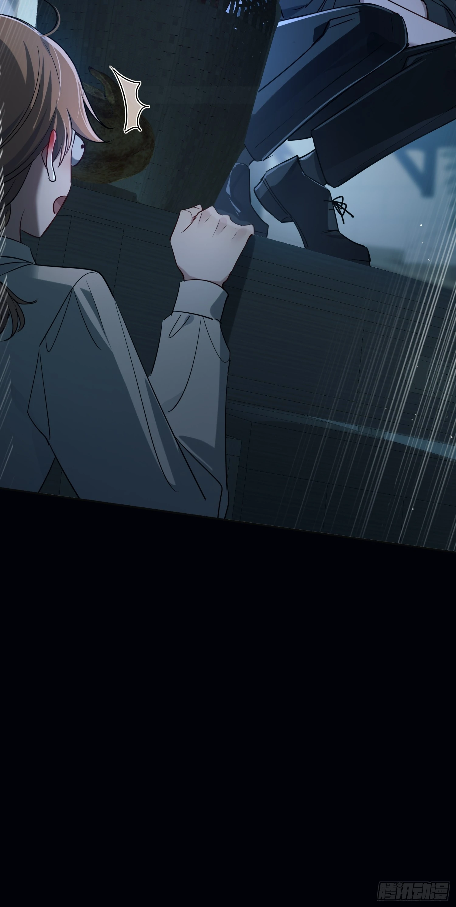 Tortured Love Chapter 6 page 40 - 