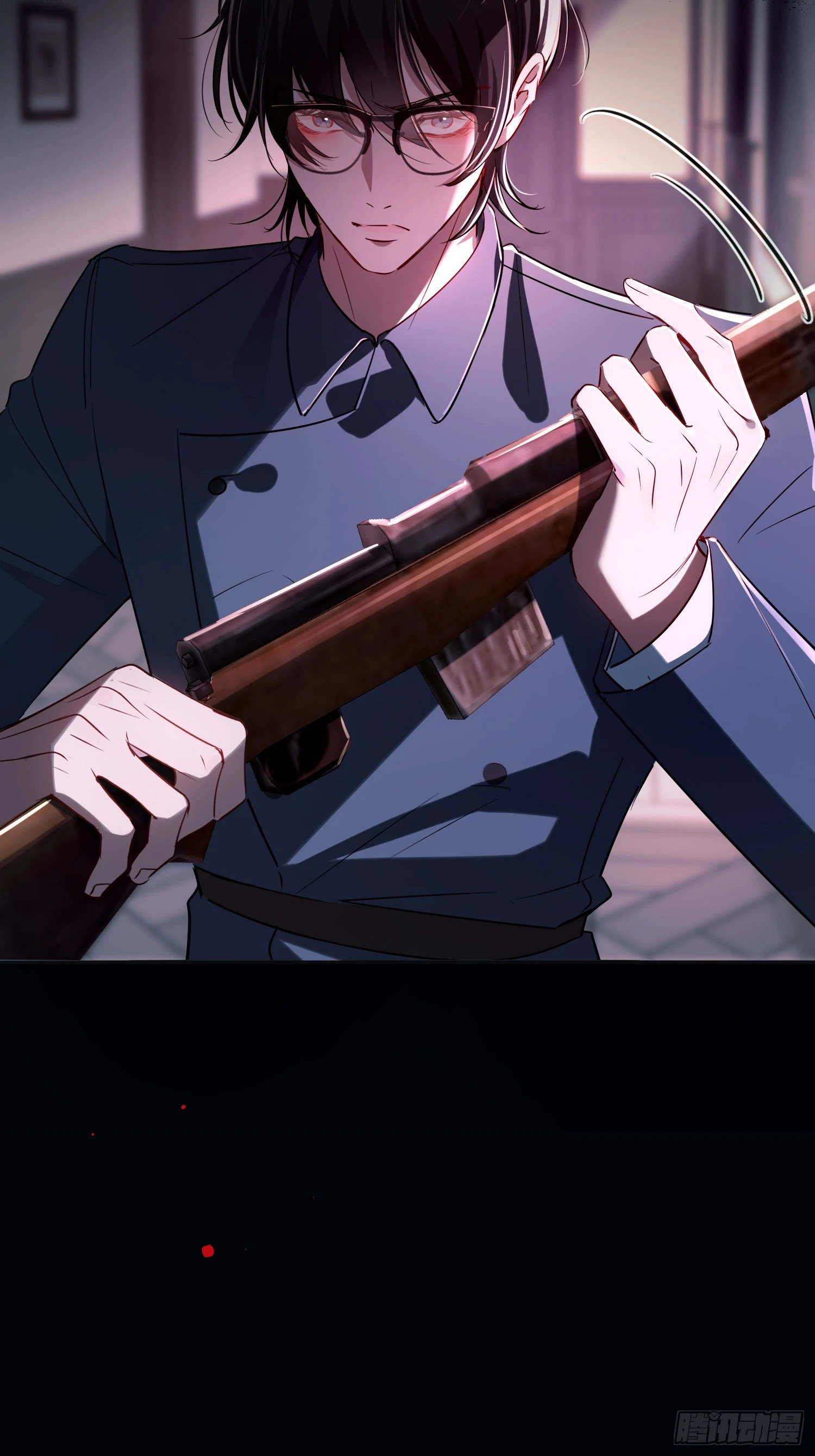 Tortured Love Chapter 6 page 43 - 