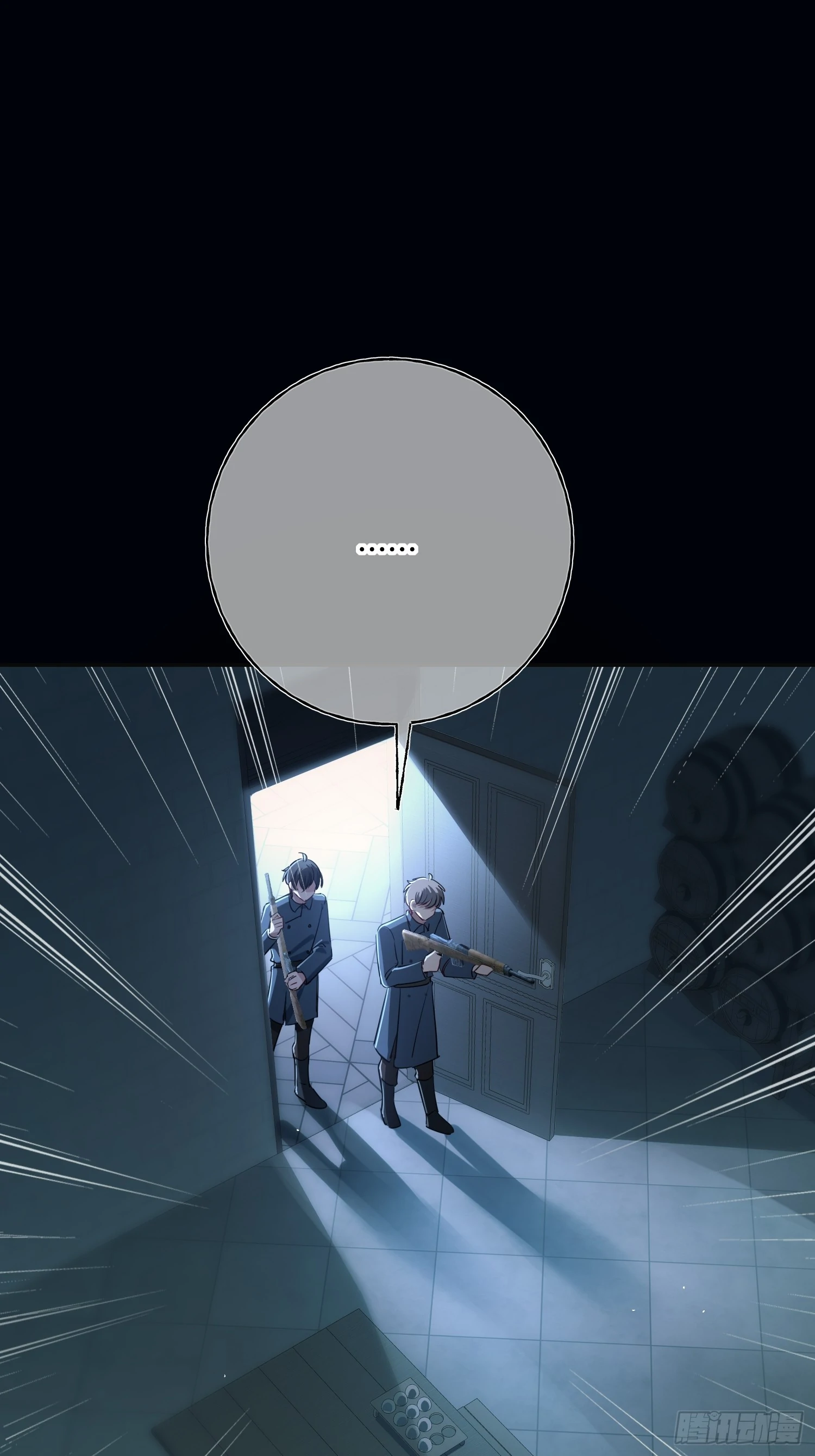 Tortured Love Chapter 6 page 44 - 
