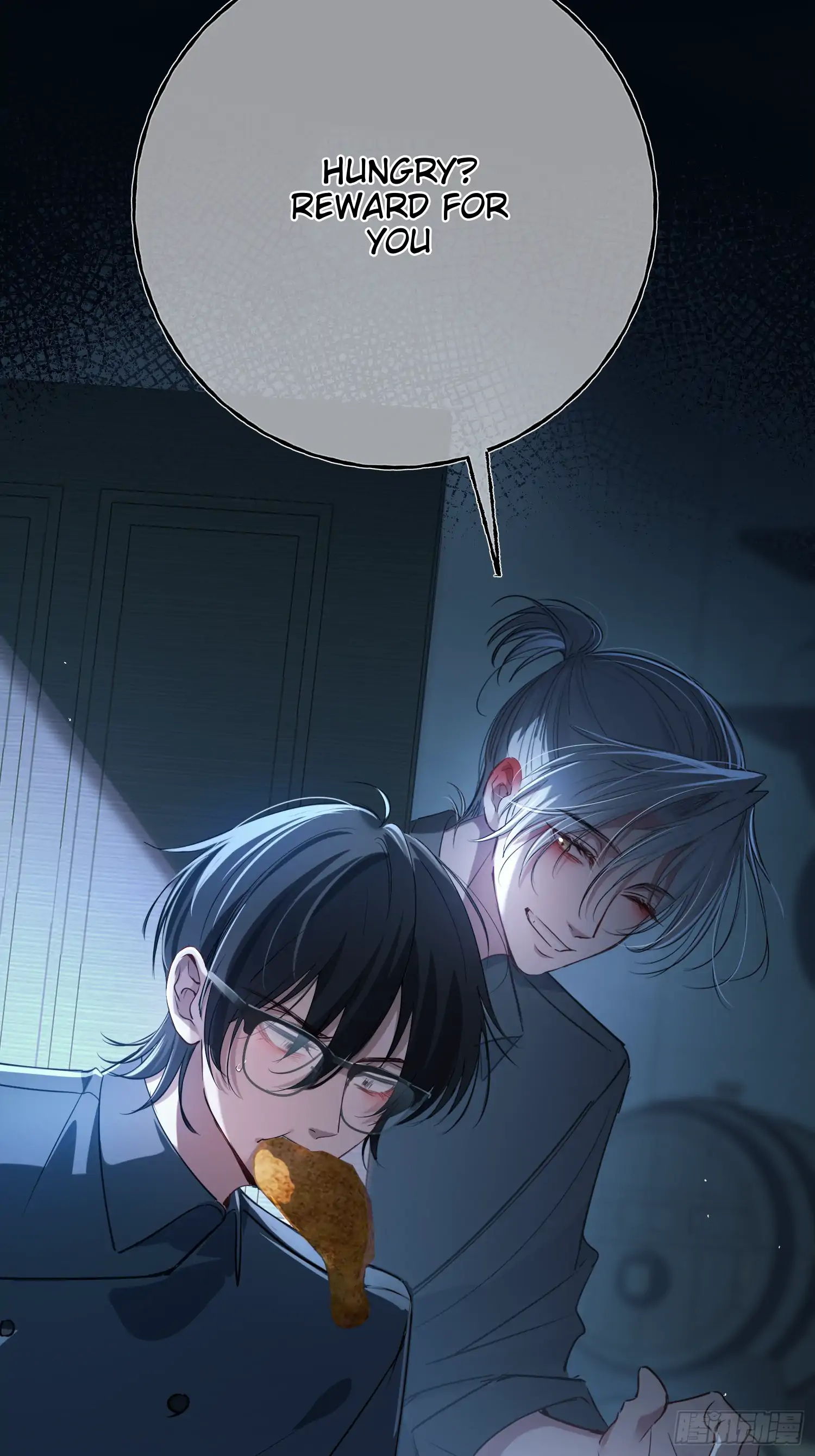 Tortured Love Chapter 6 page 49 - 
