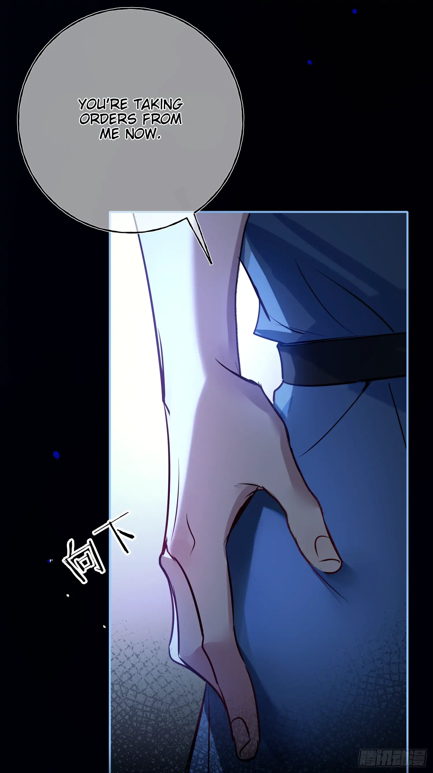 Tortured Love Chapter 6 page 56 - 