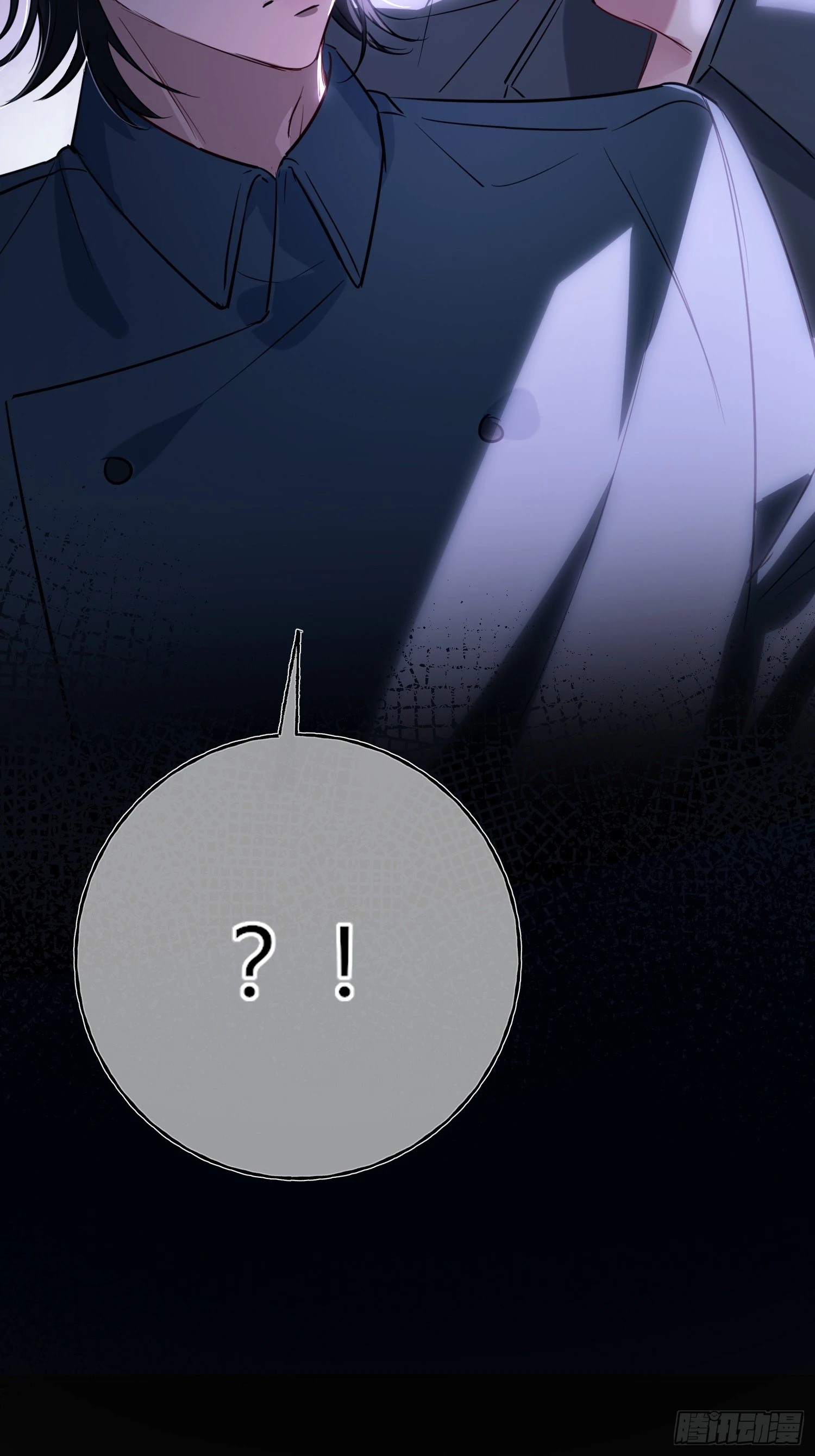 Tortured Love Chapter 6 page 59 - 