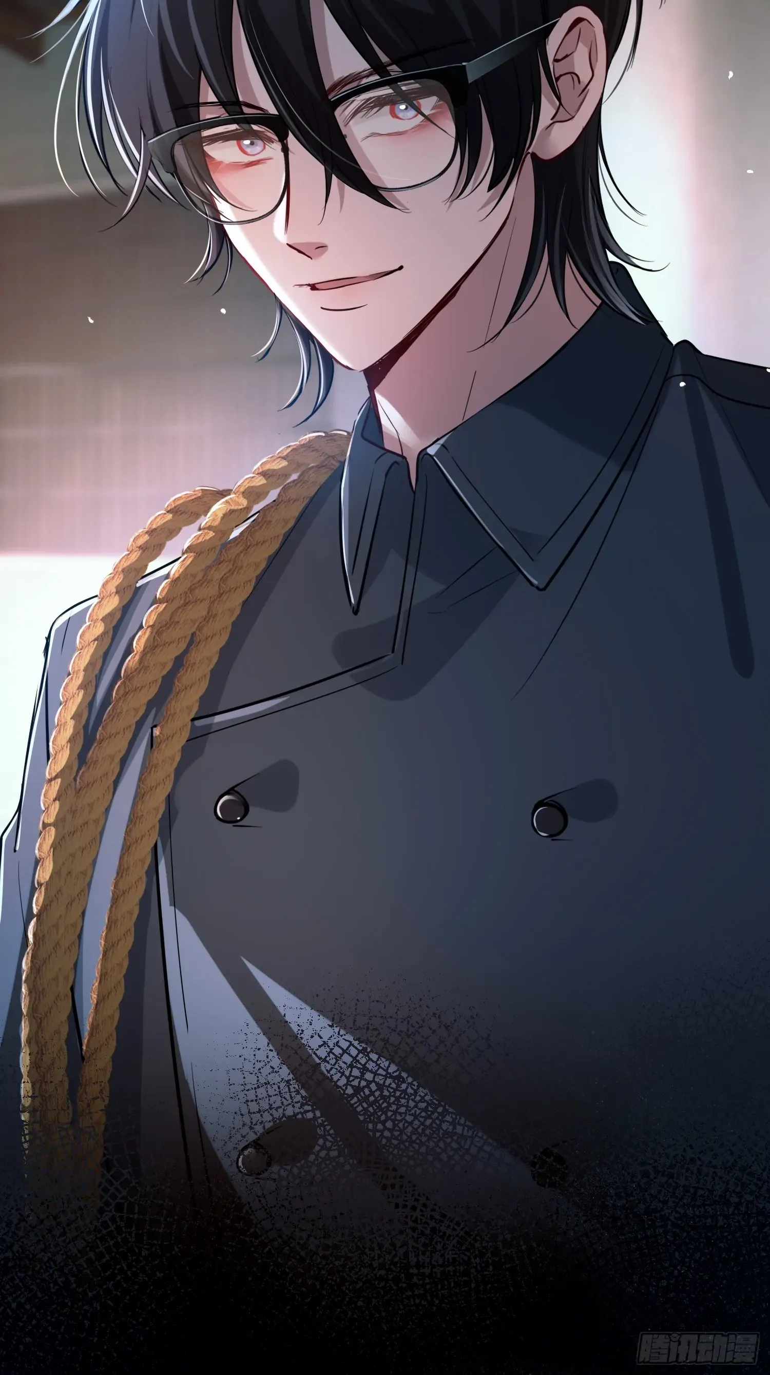 Tortured Love Chapter 7 page 26 - 