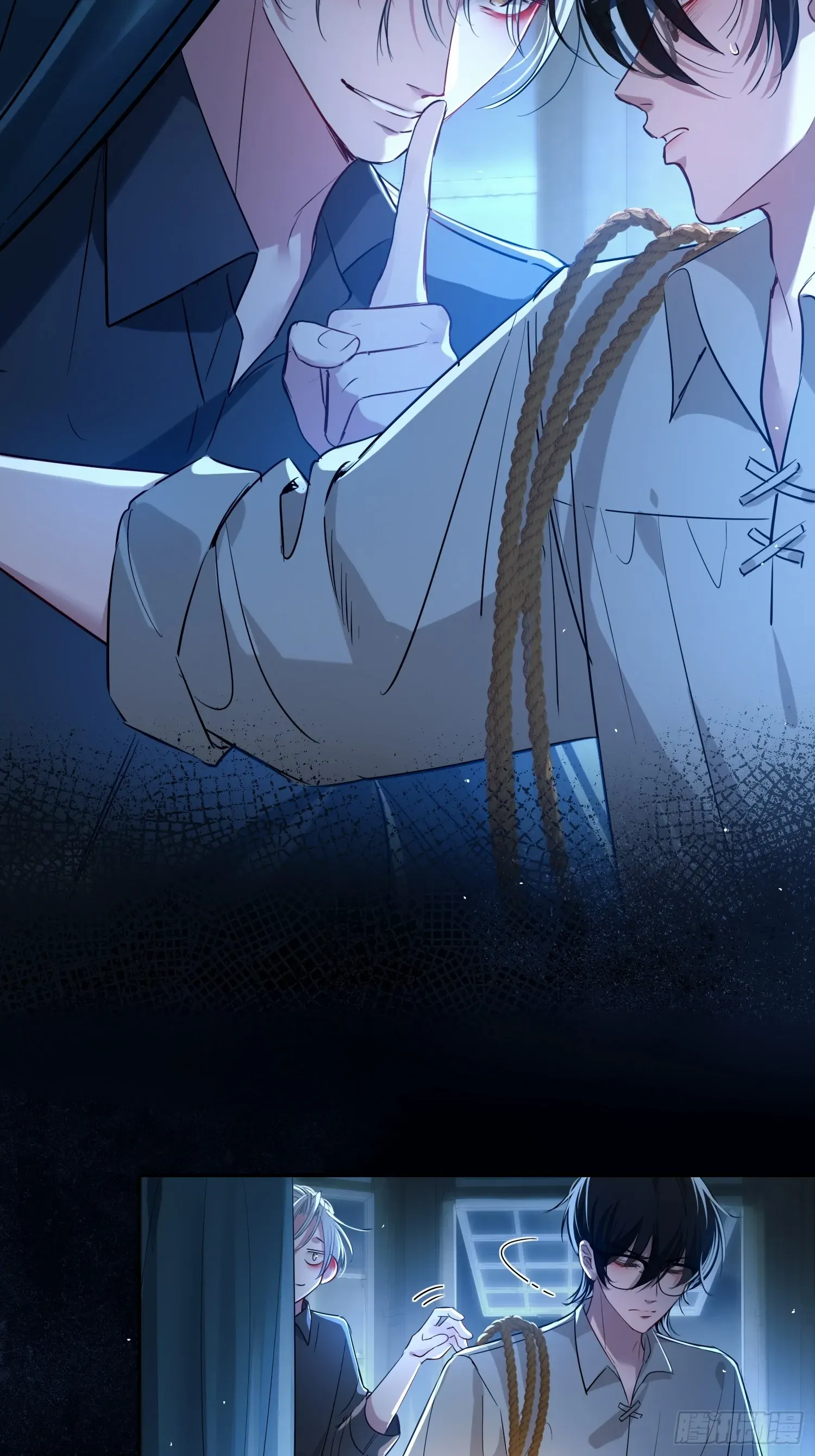 Tortured Love Chapter 7 page 32 - 
