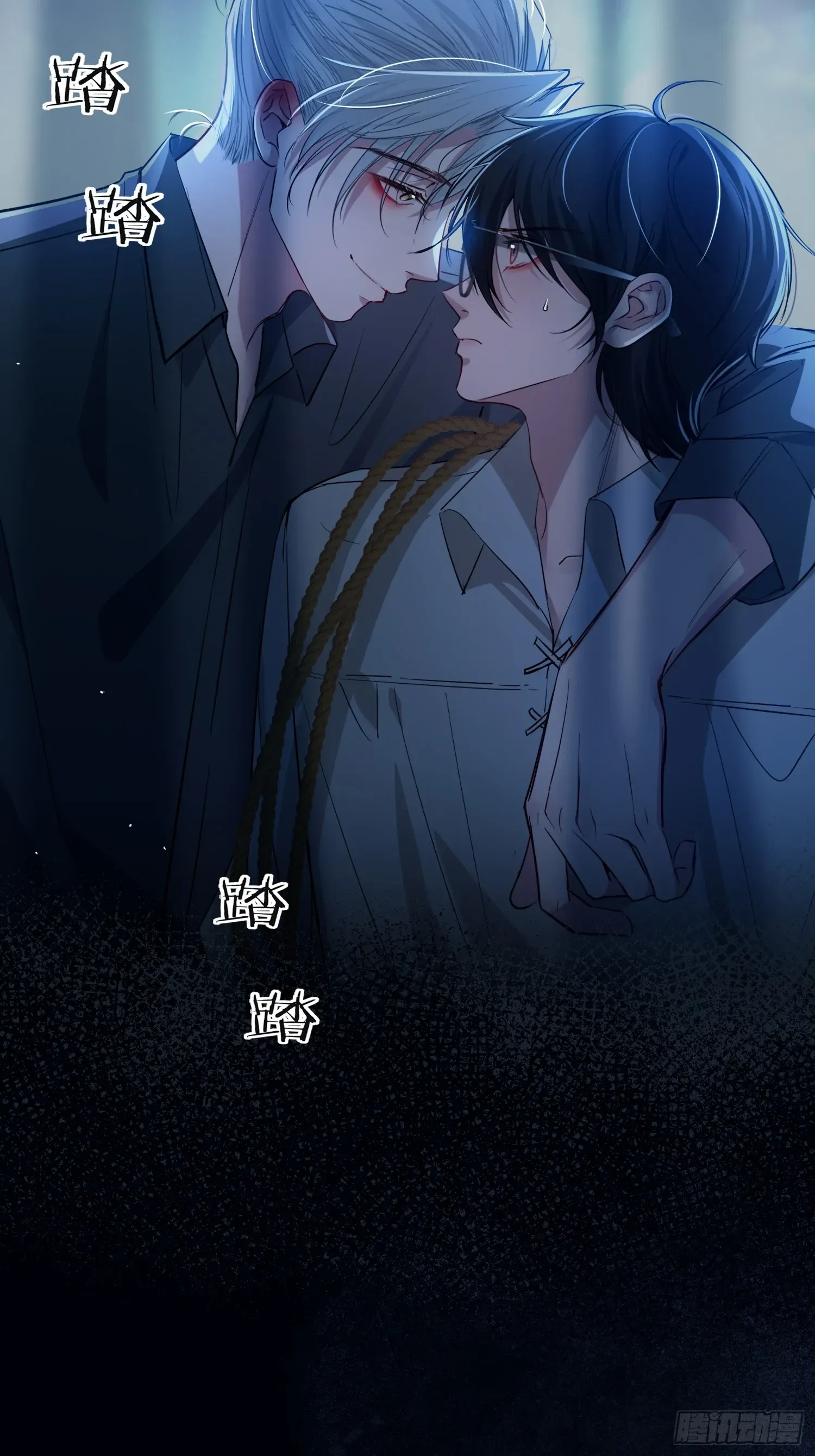 Tortured Love Chapter 7 page 34 - 