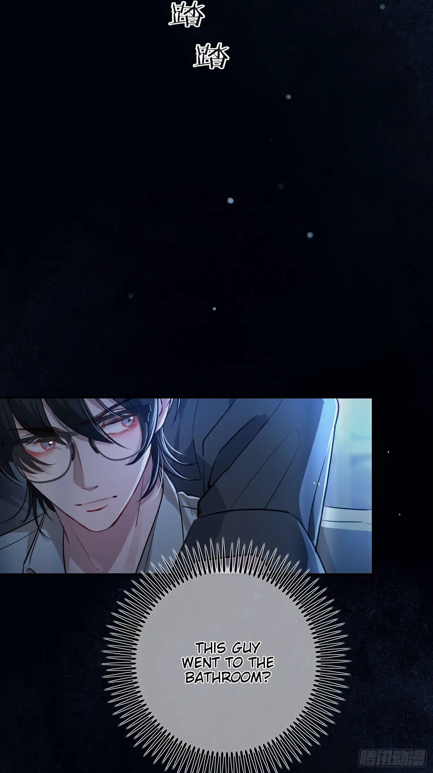 Tortured Love Chapter 7 page 35 - 