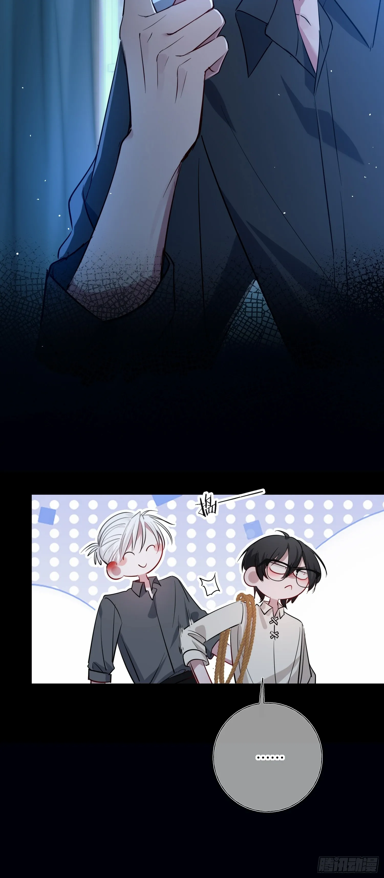 Tortured Love Chapter 7 page 38 - 