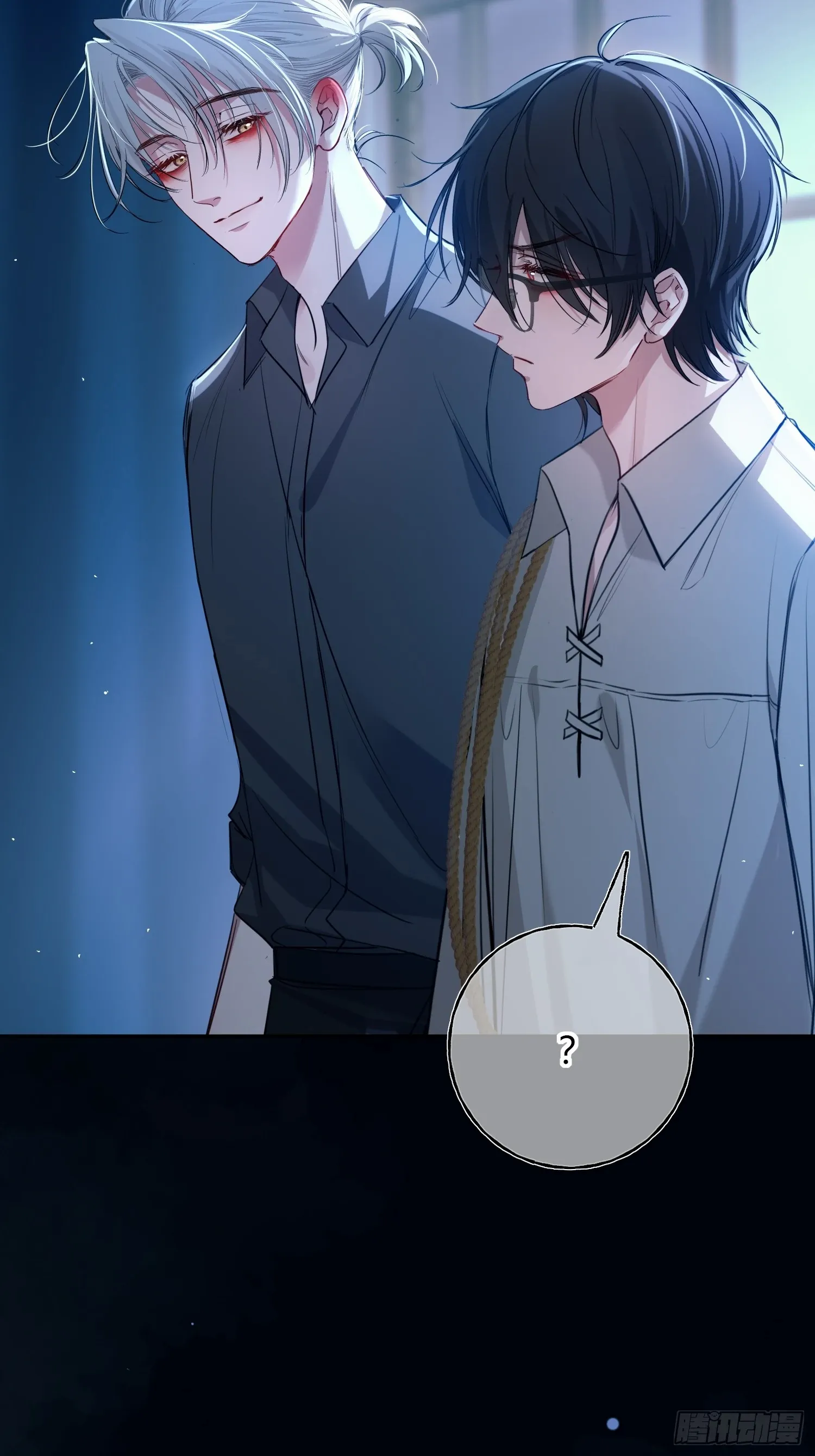 Tortured Love Chapter 7 page 40 - 